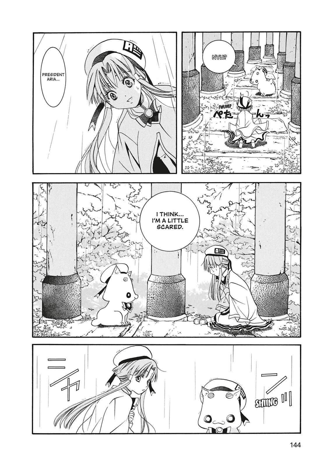 Read Aria en Manga Online