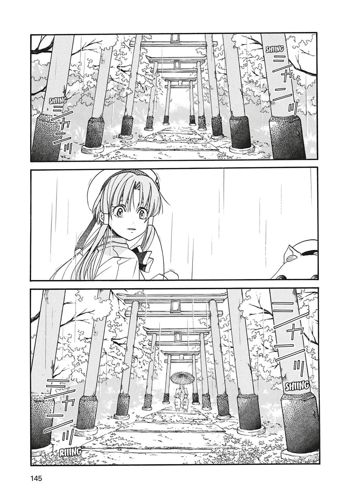 Read Aria en Manga Online