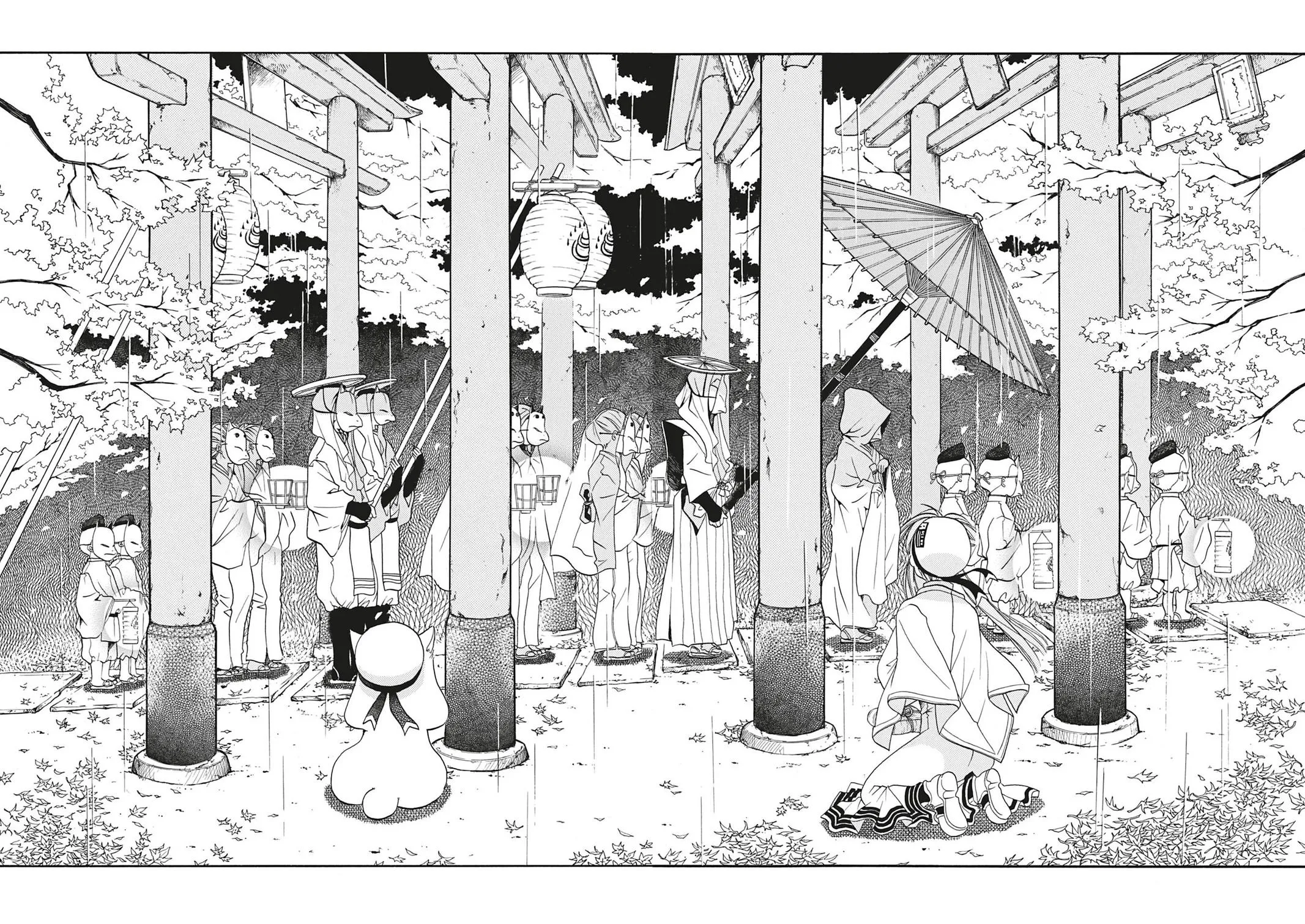 Read Aria en Manga Online