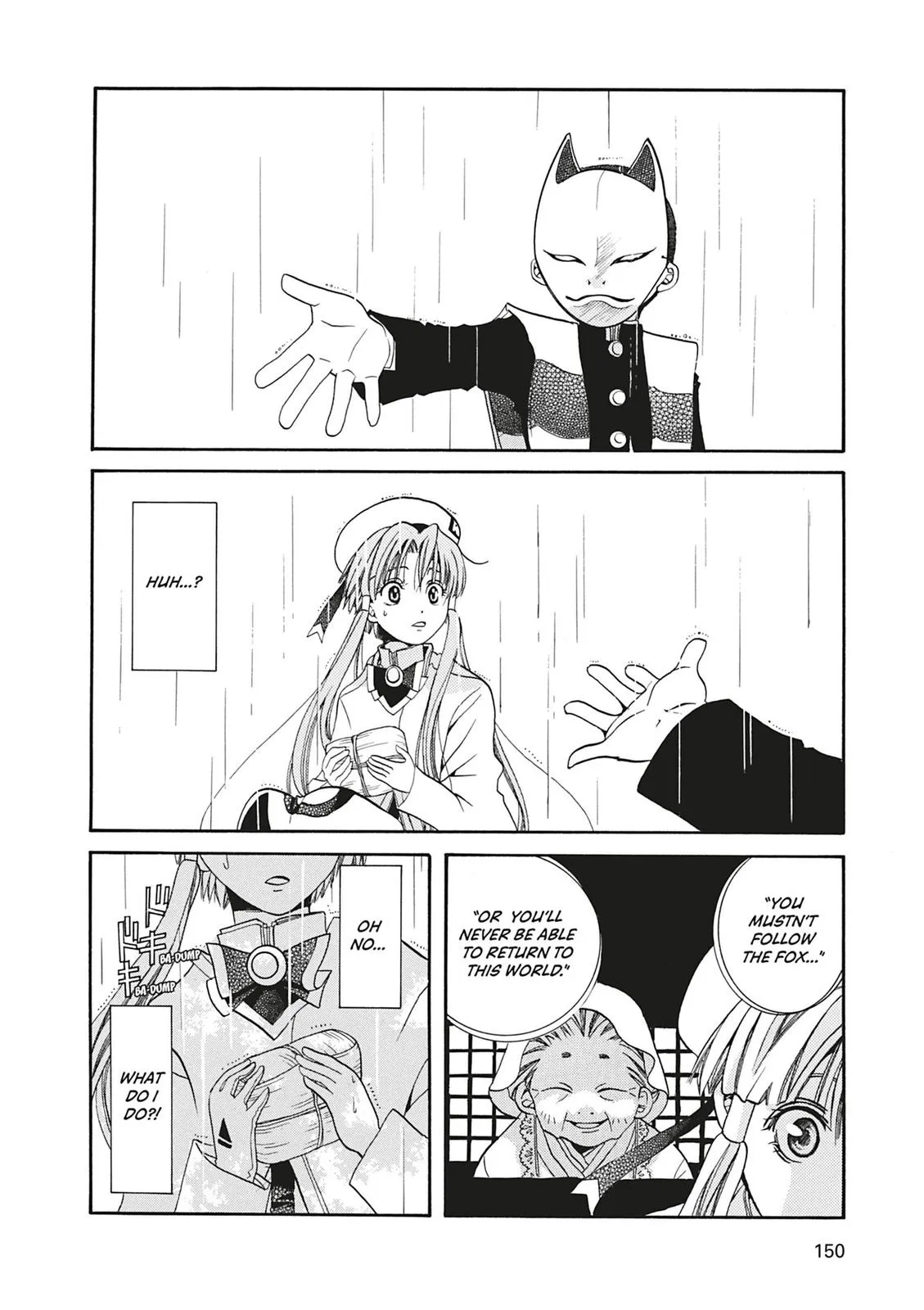 Read Aria en Manga Online