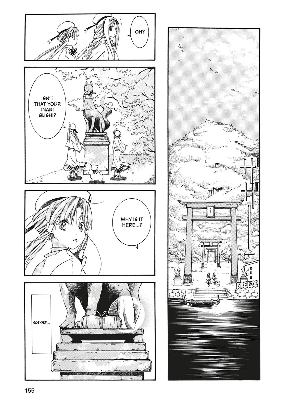 Read Aria en Manga Online