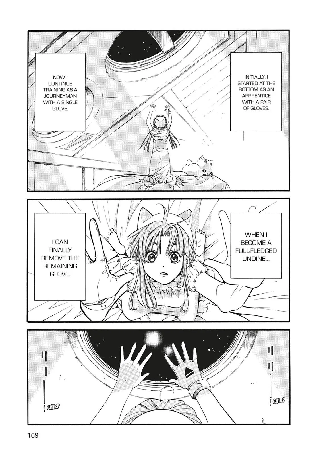 Read Aria en Manga Online
