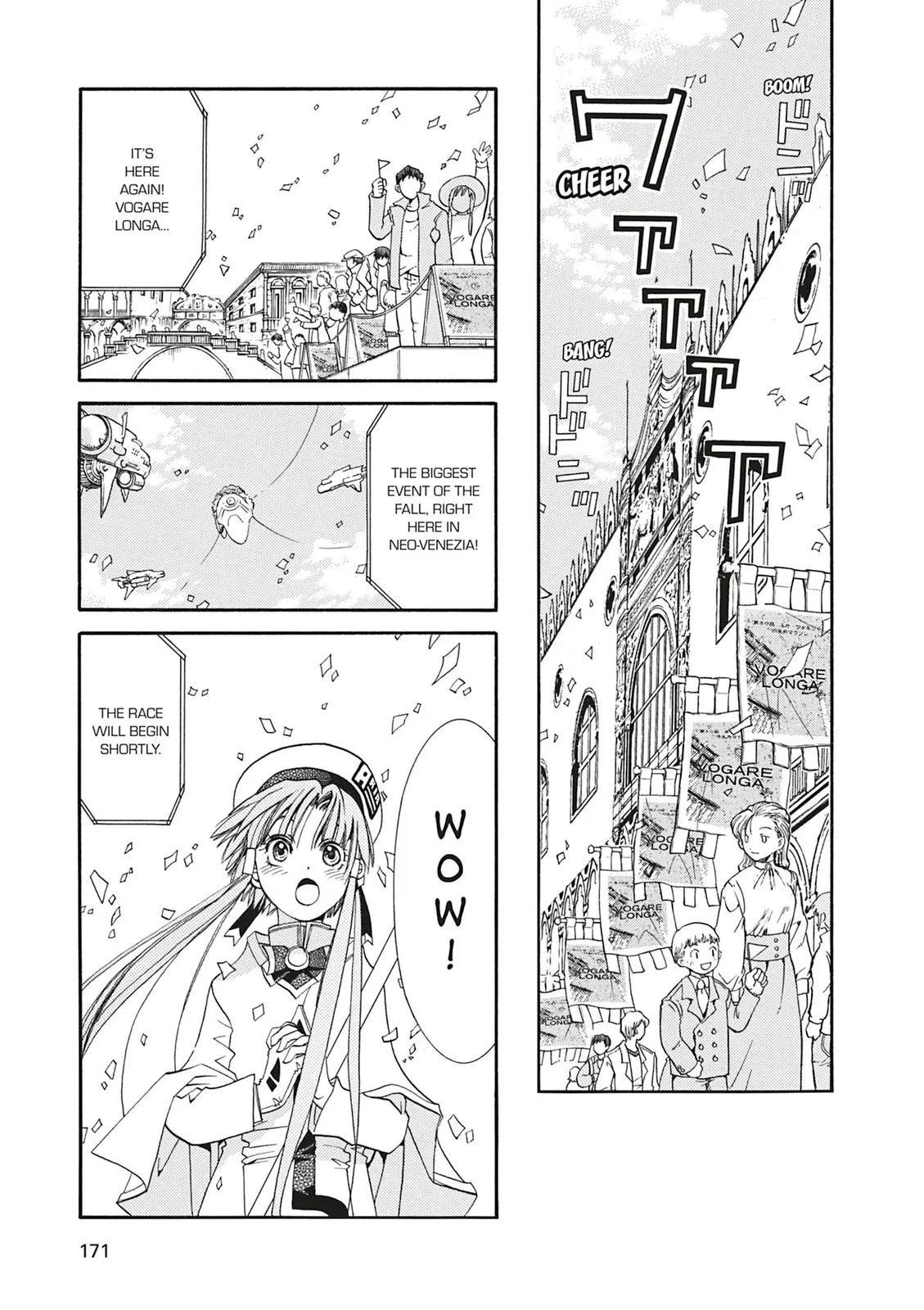 Read Aria en Manga Online