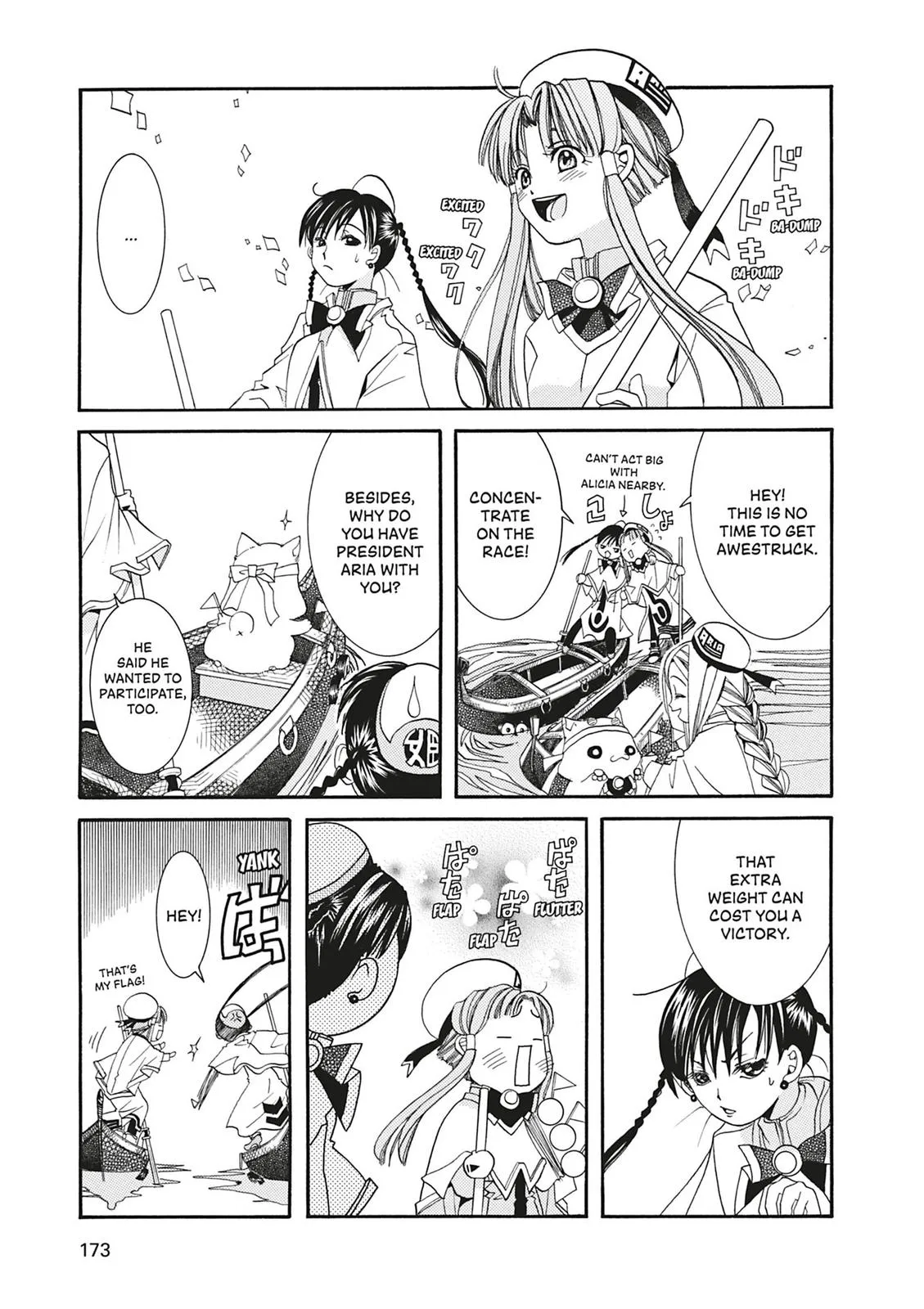 Read Aria en Manga Online