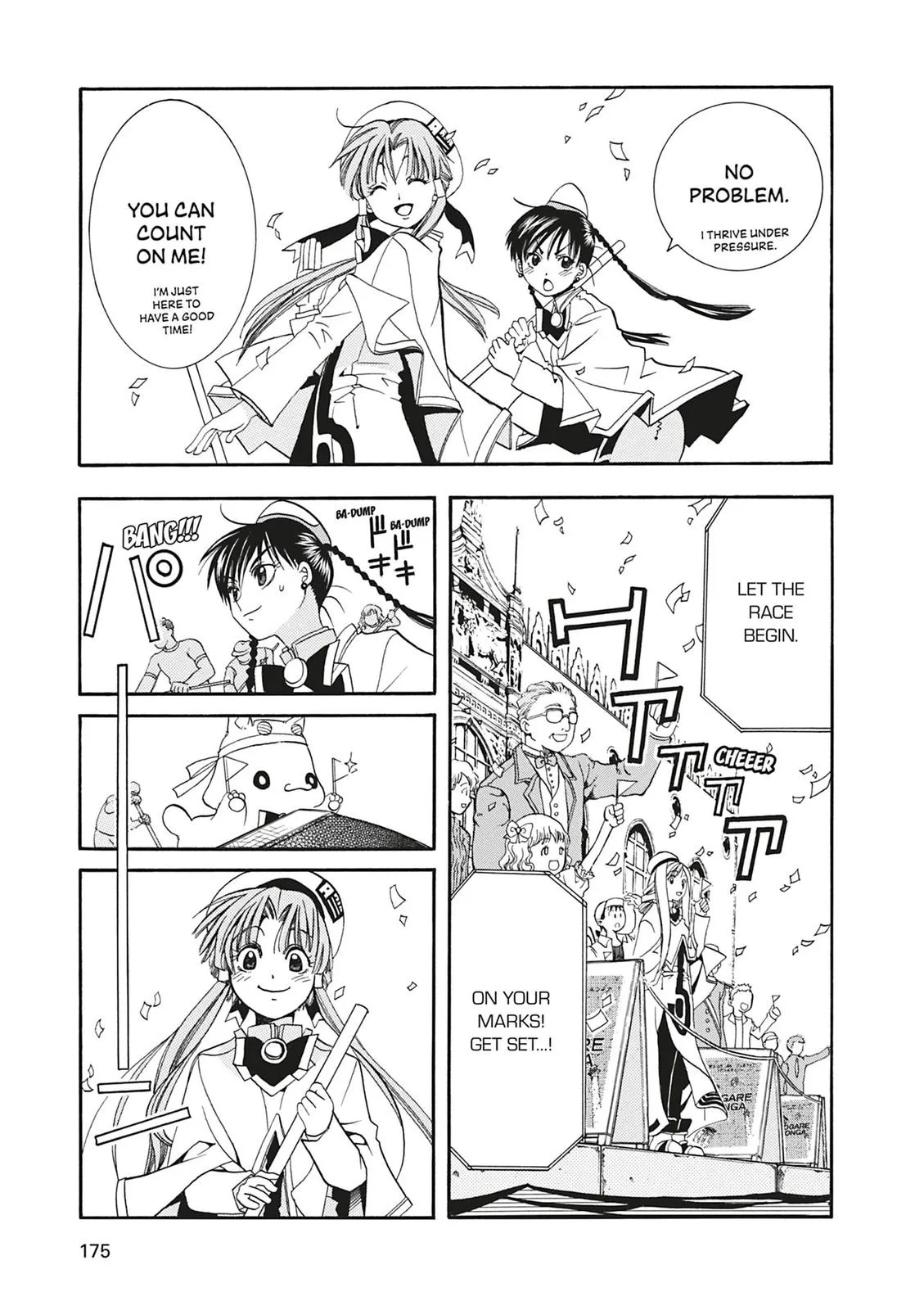 Read Aria en Manga Online