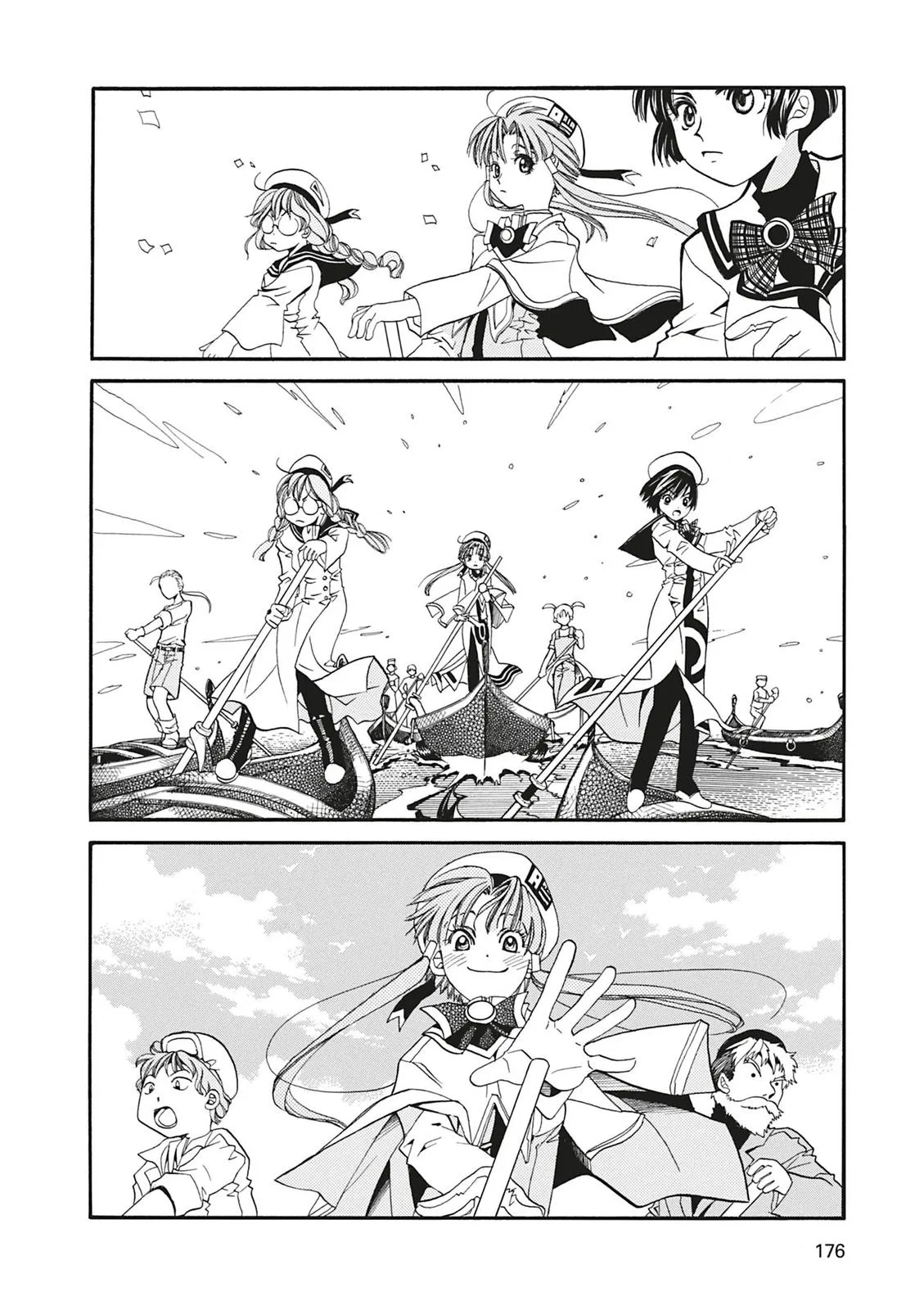 Read Aria en Manga Online