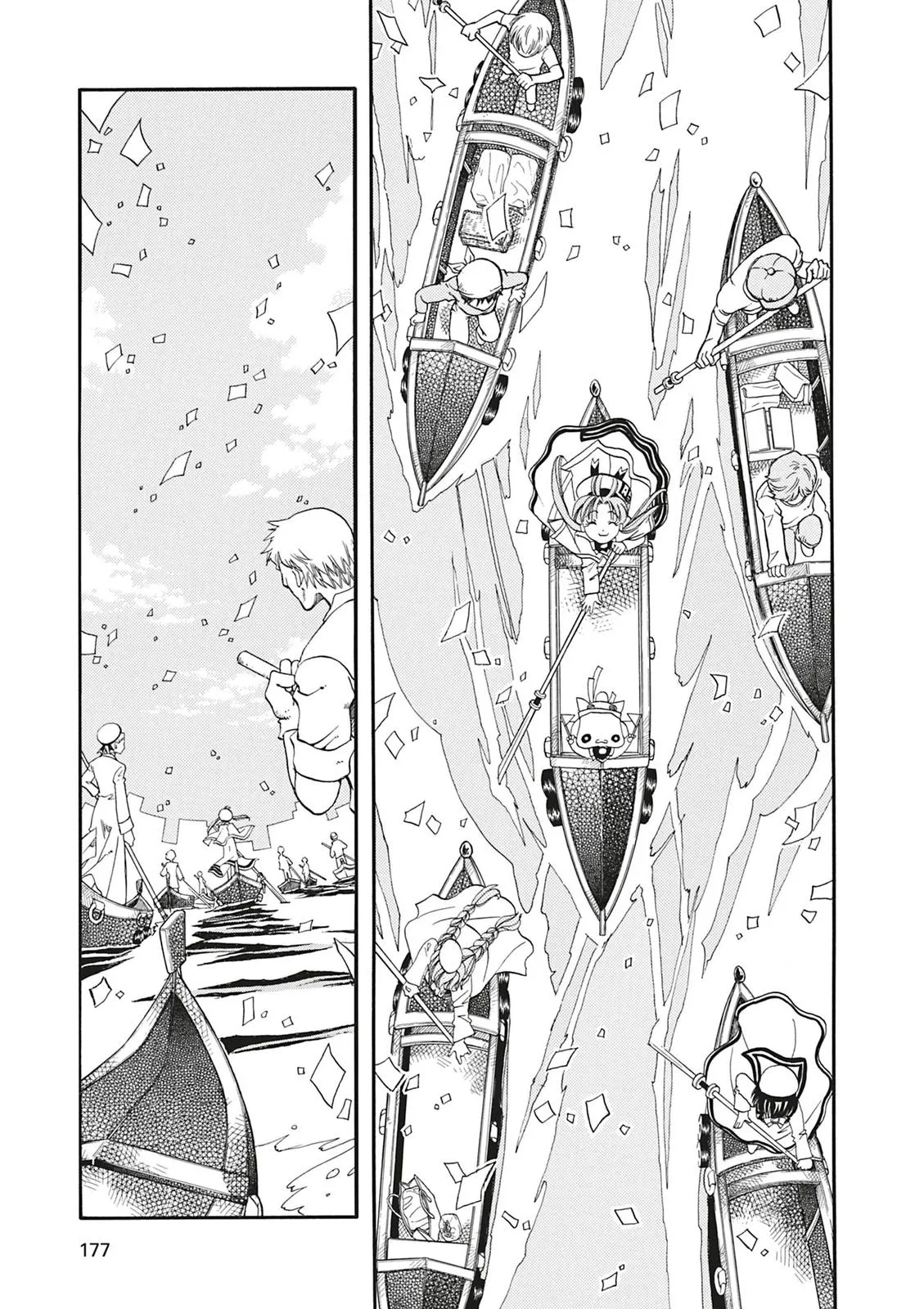 Read Aria en Manga Online
