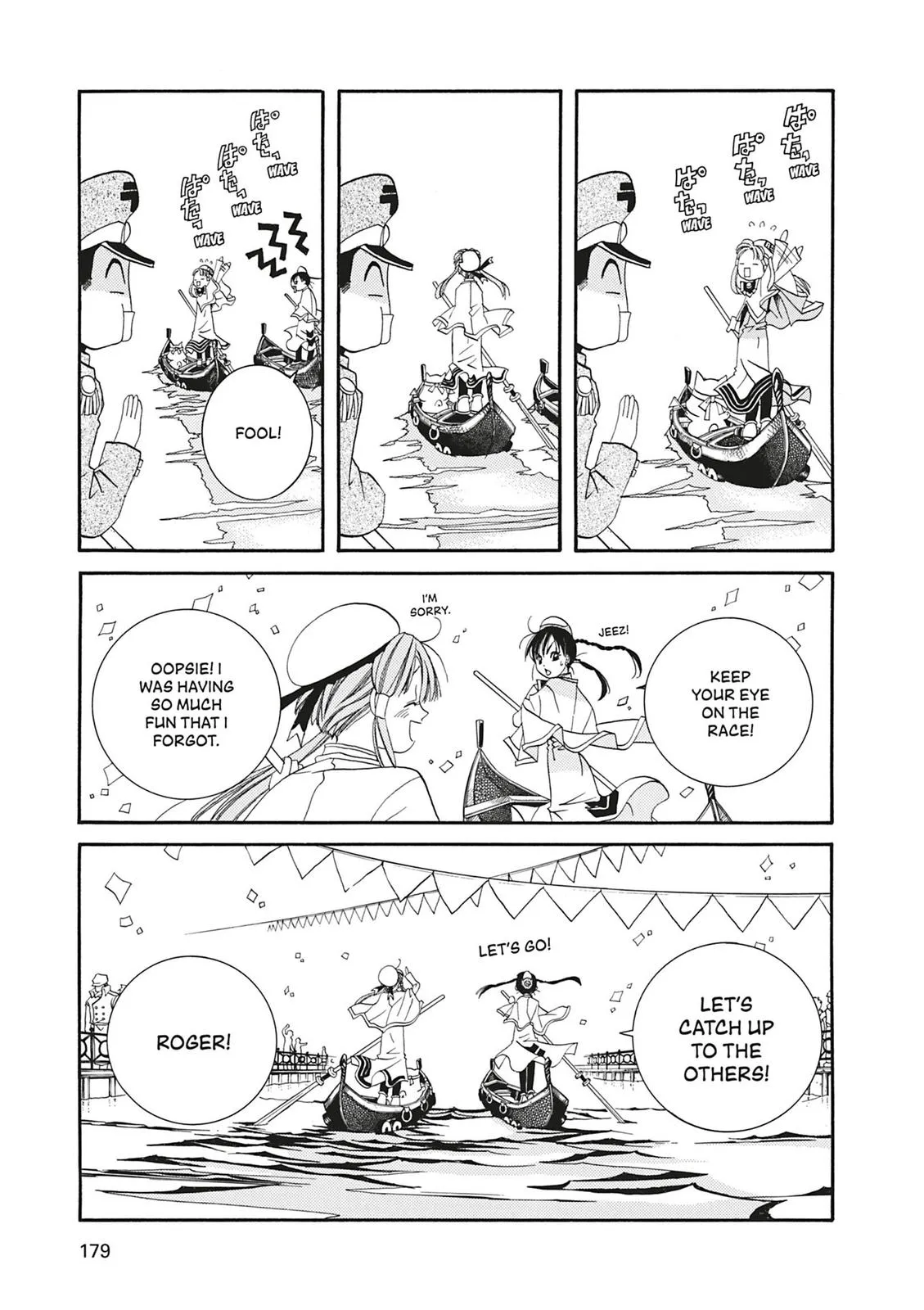 Read Aria en Manga Online