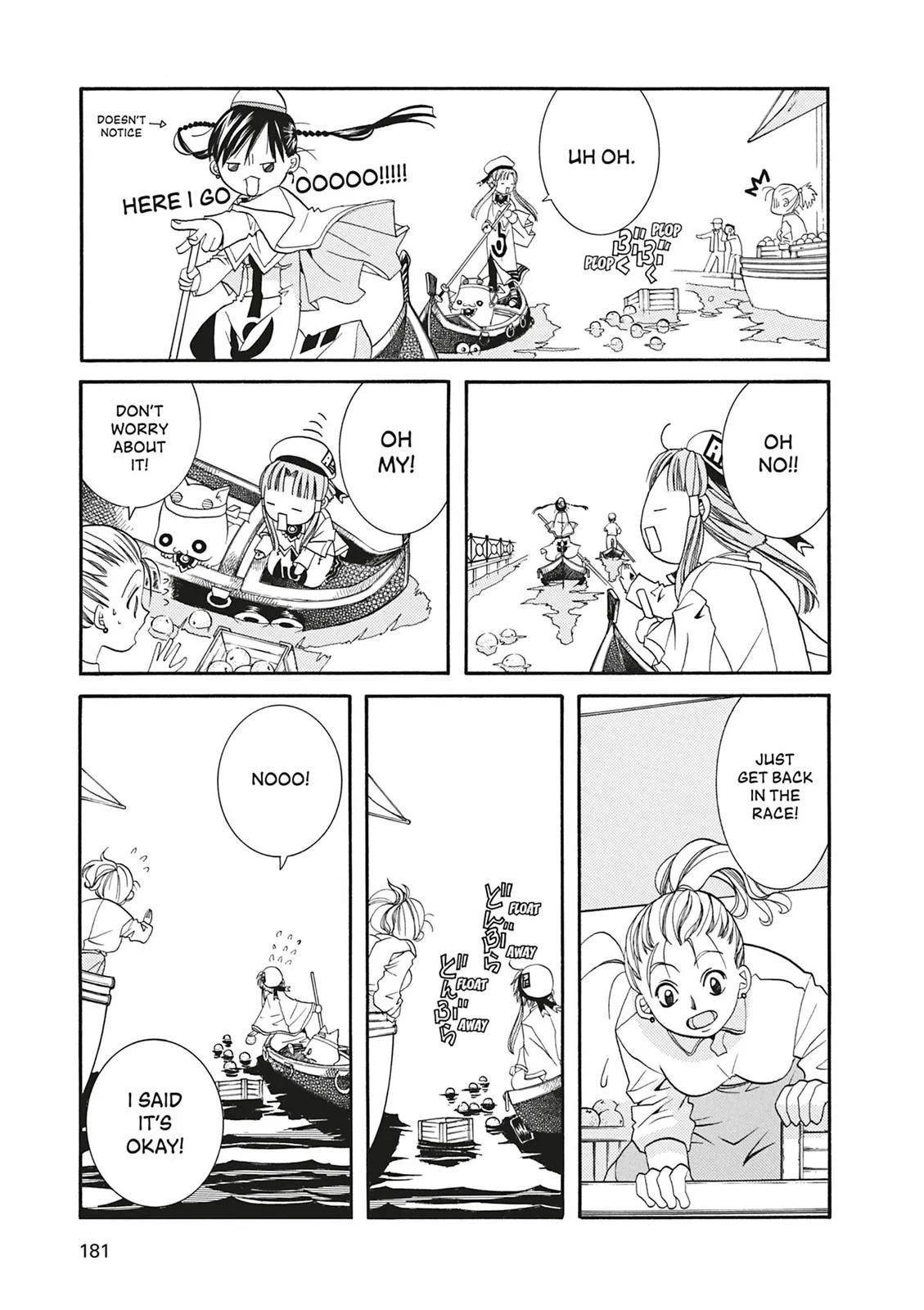 Read Aria en Manga Online