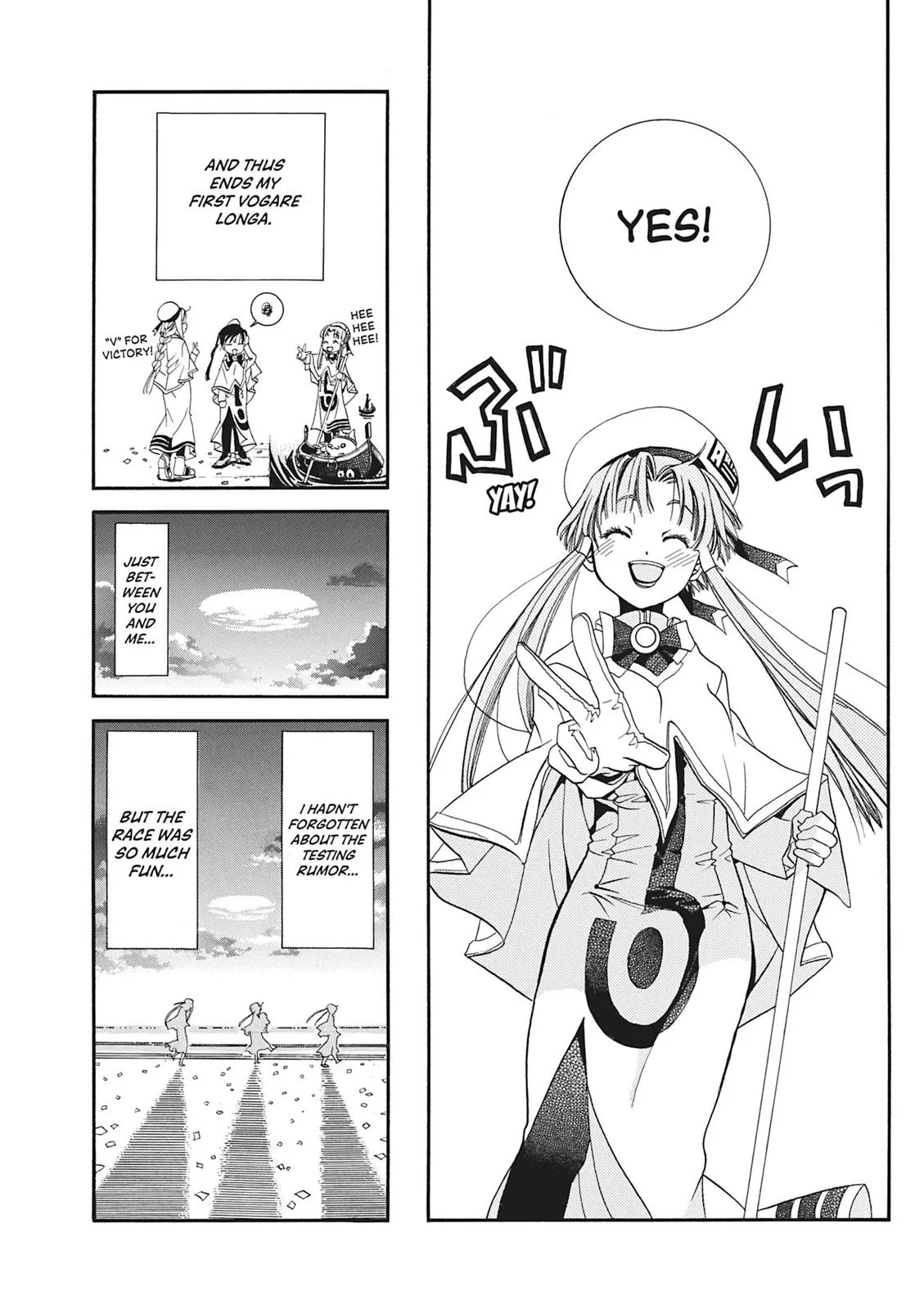 Read Aria en Manga Online