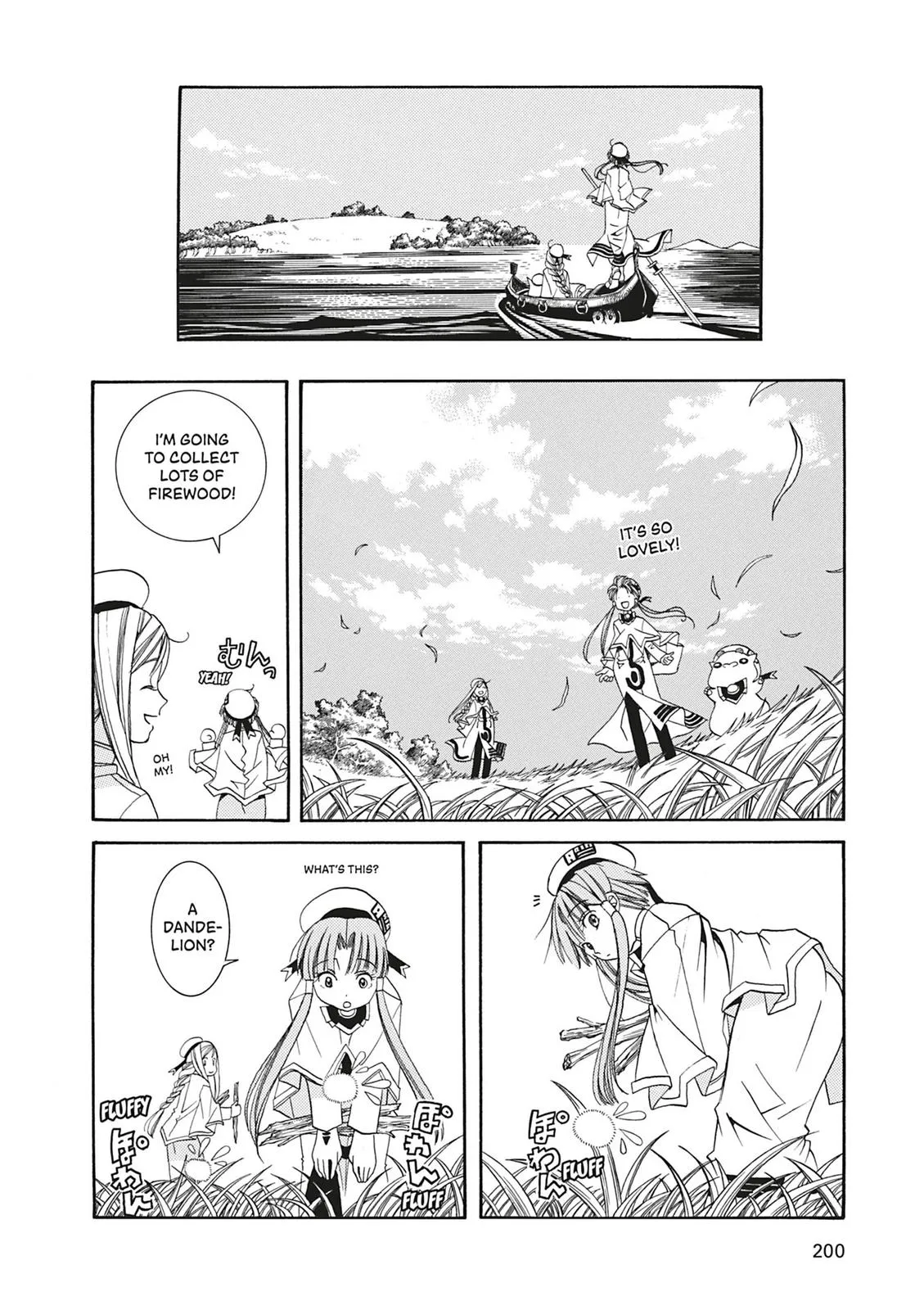Read Aria en Manga Online