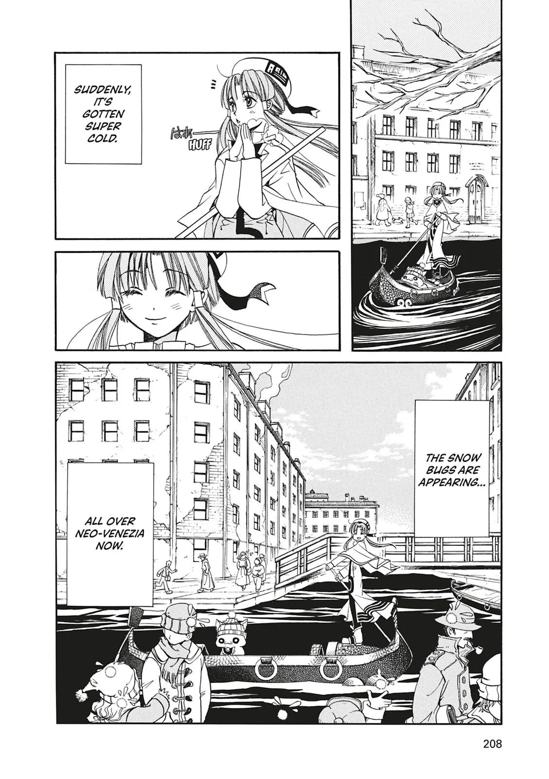 Read Aria en Manga Online