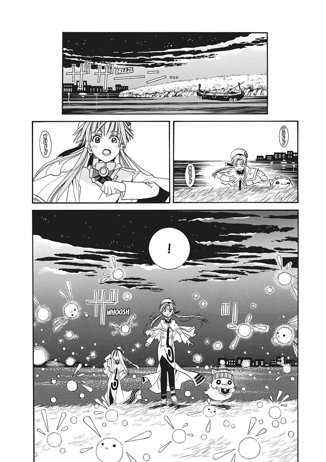 Read Aria en Manga Online