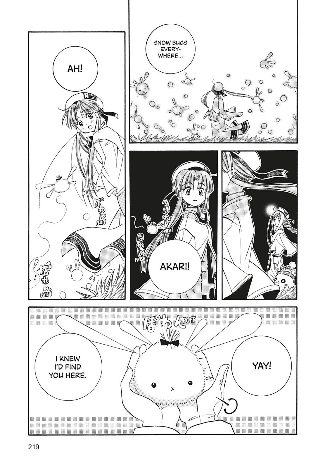Read Aria en Manga Online