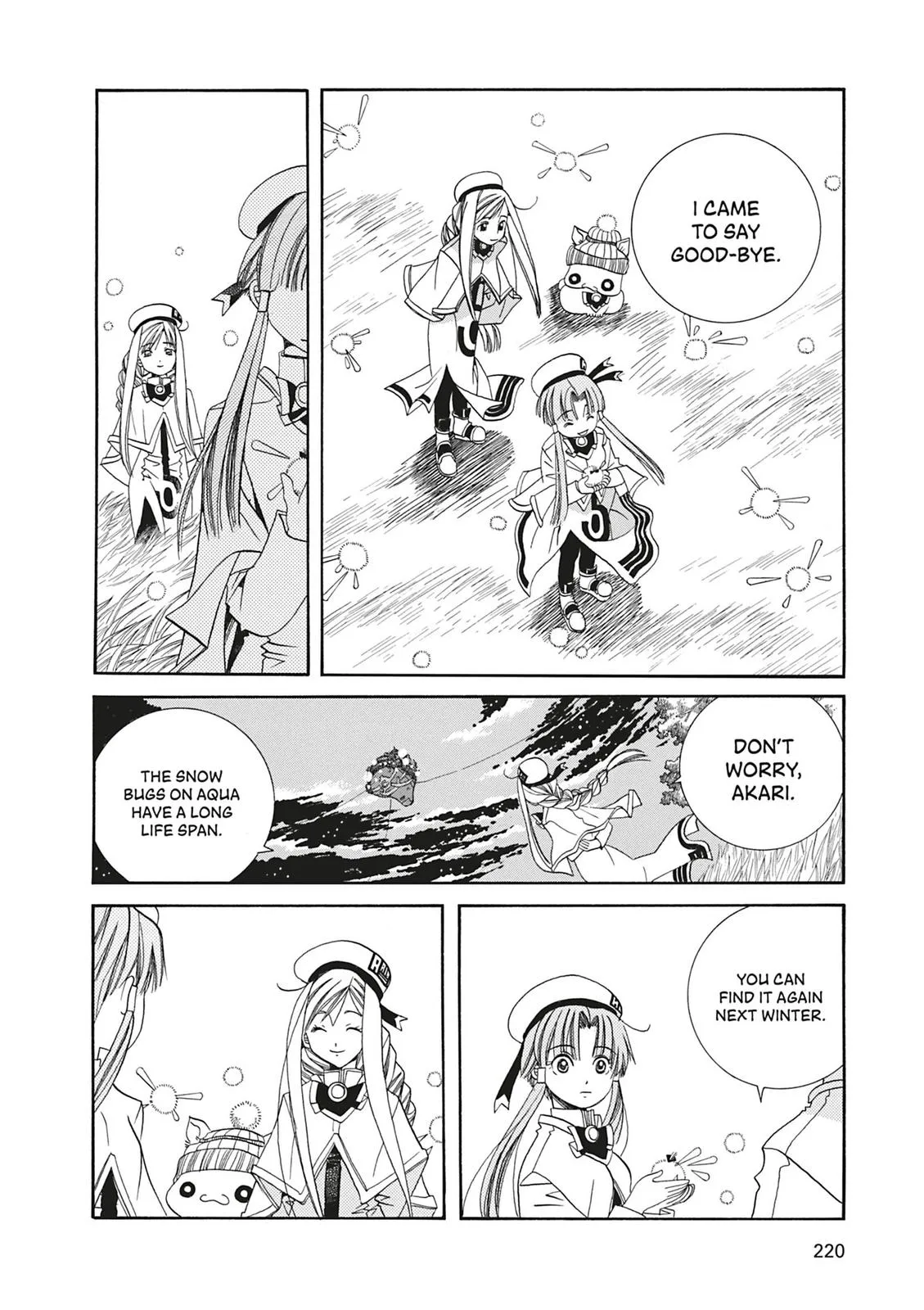 Read Aria en Manga Online