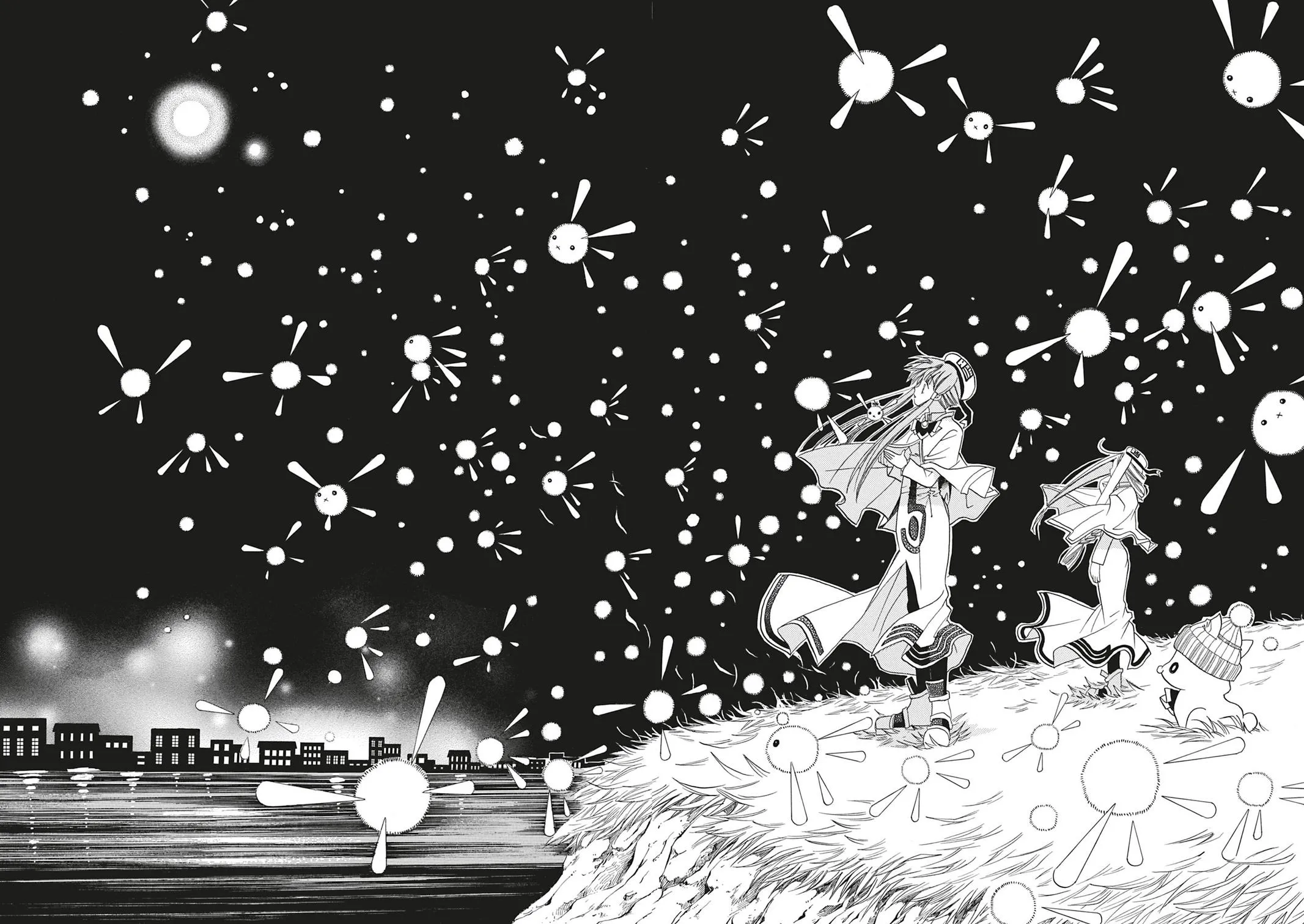 Read Aria en Manga Online
