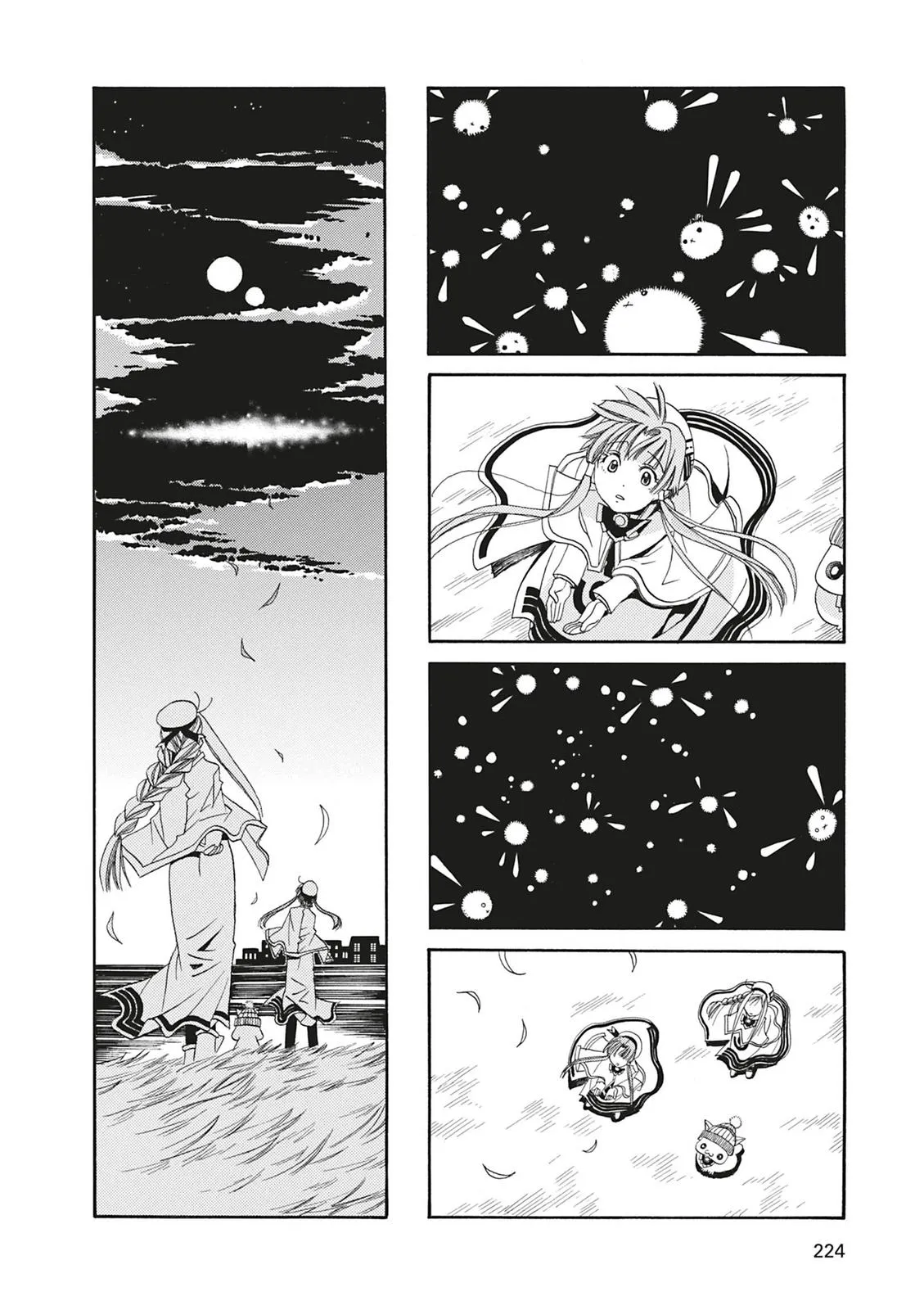 Read Aria en Manga Online