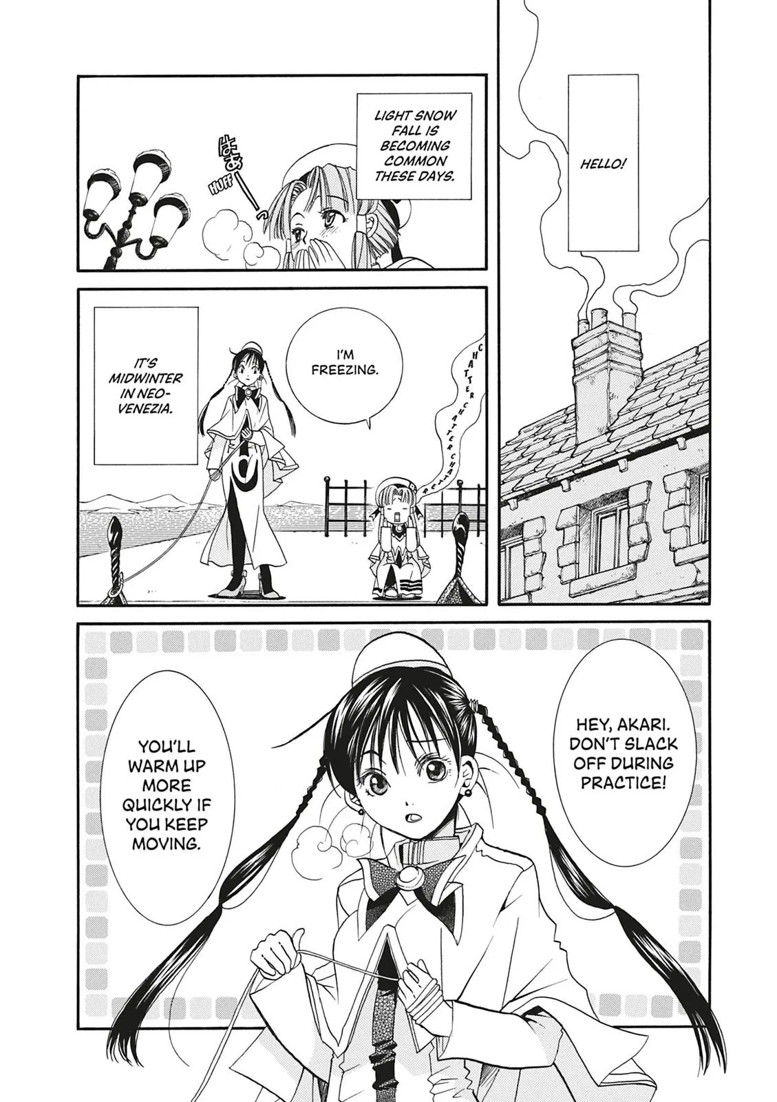 Read Aria en Manga Online
