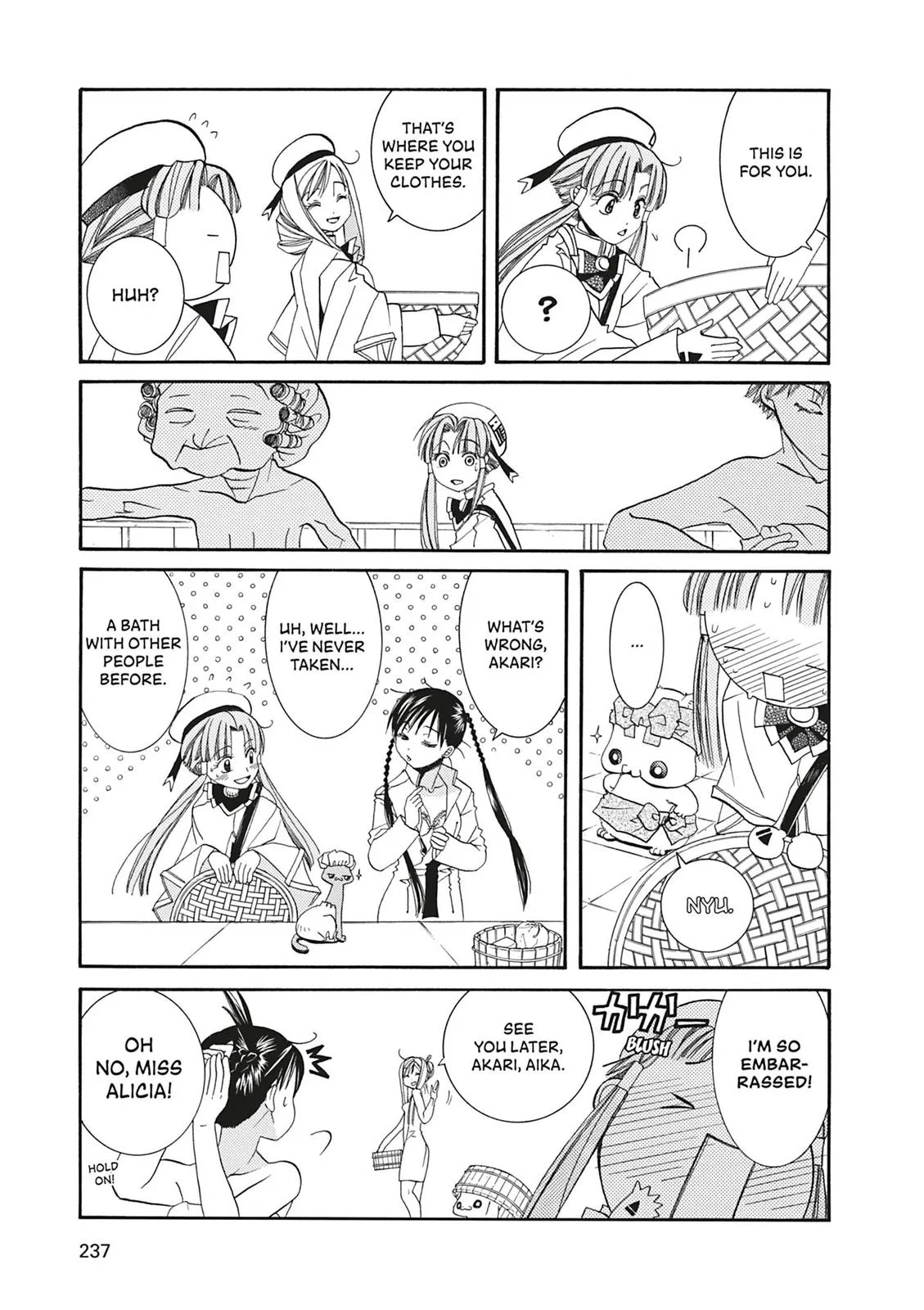 Read Aria en Manga Online