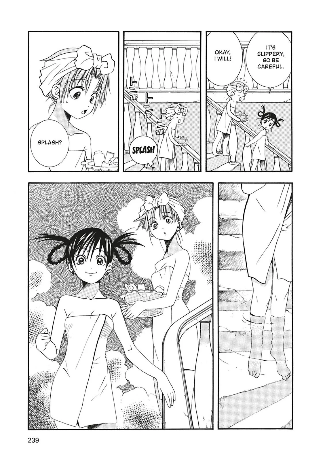 Read Aria en Manga Online