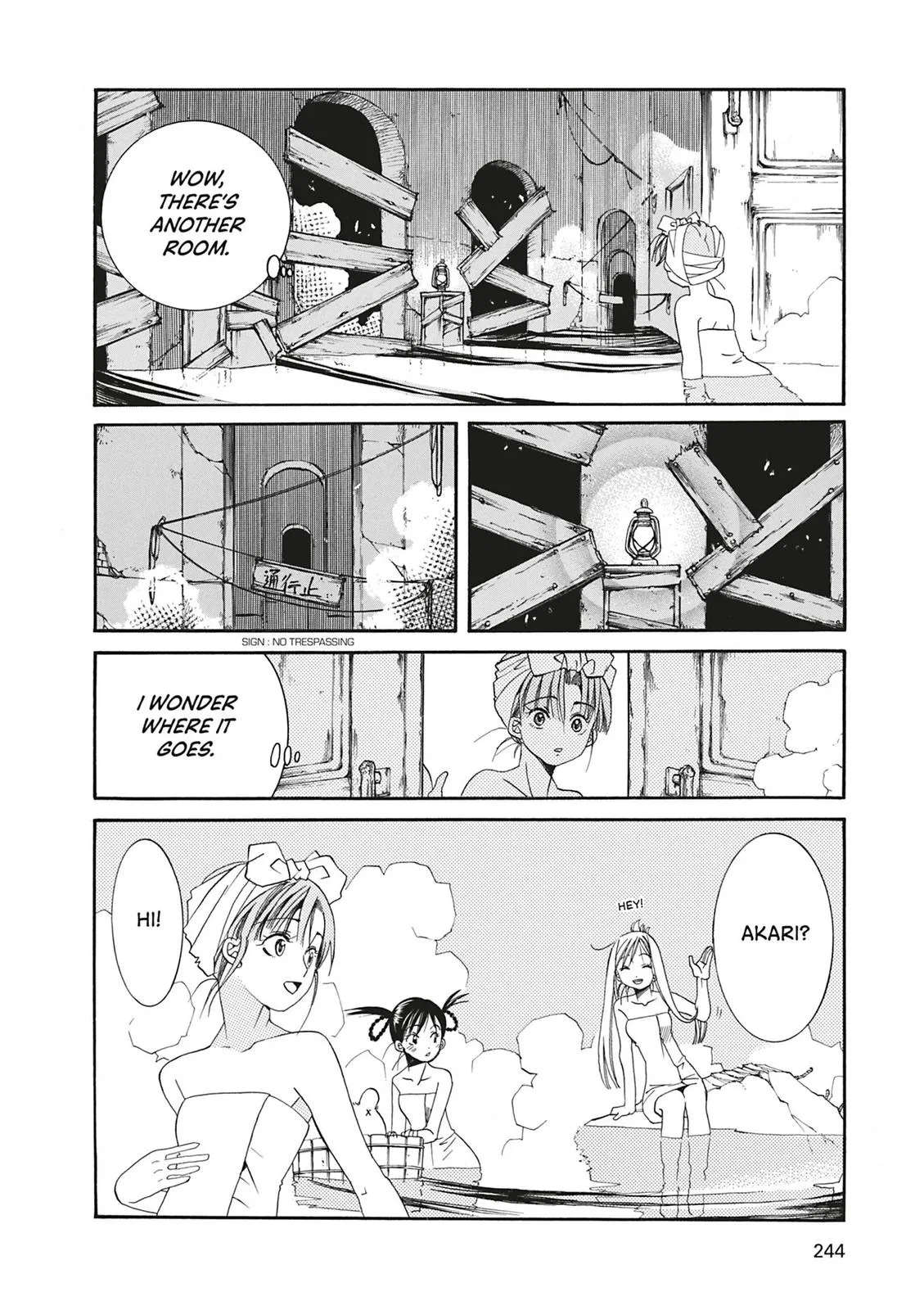 Read Aria en Manga Online