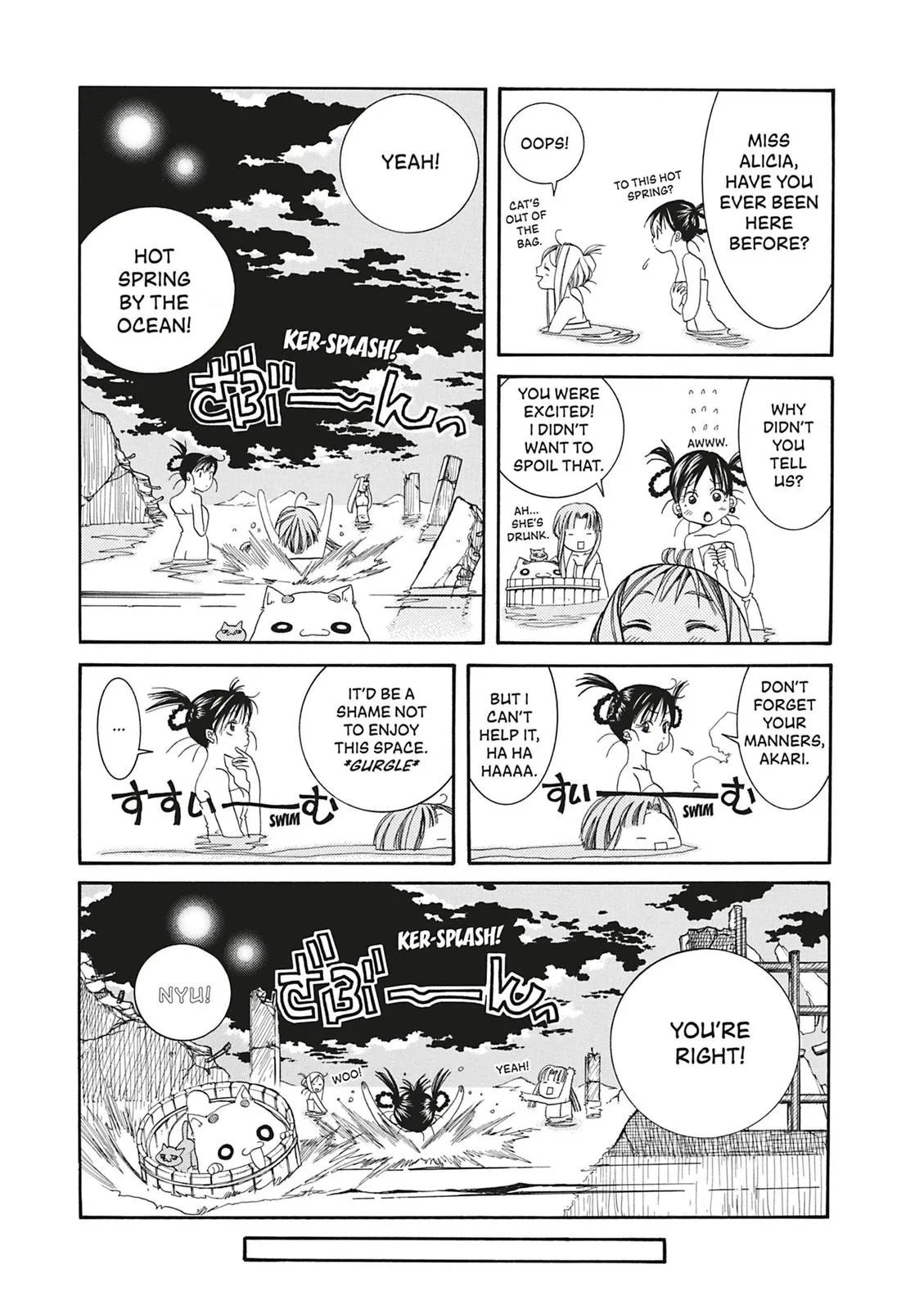 Read Aria en Manga Online