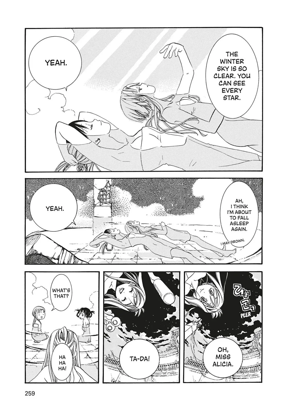 Read Aria en Manga Online