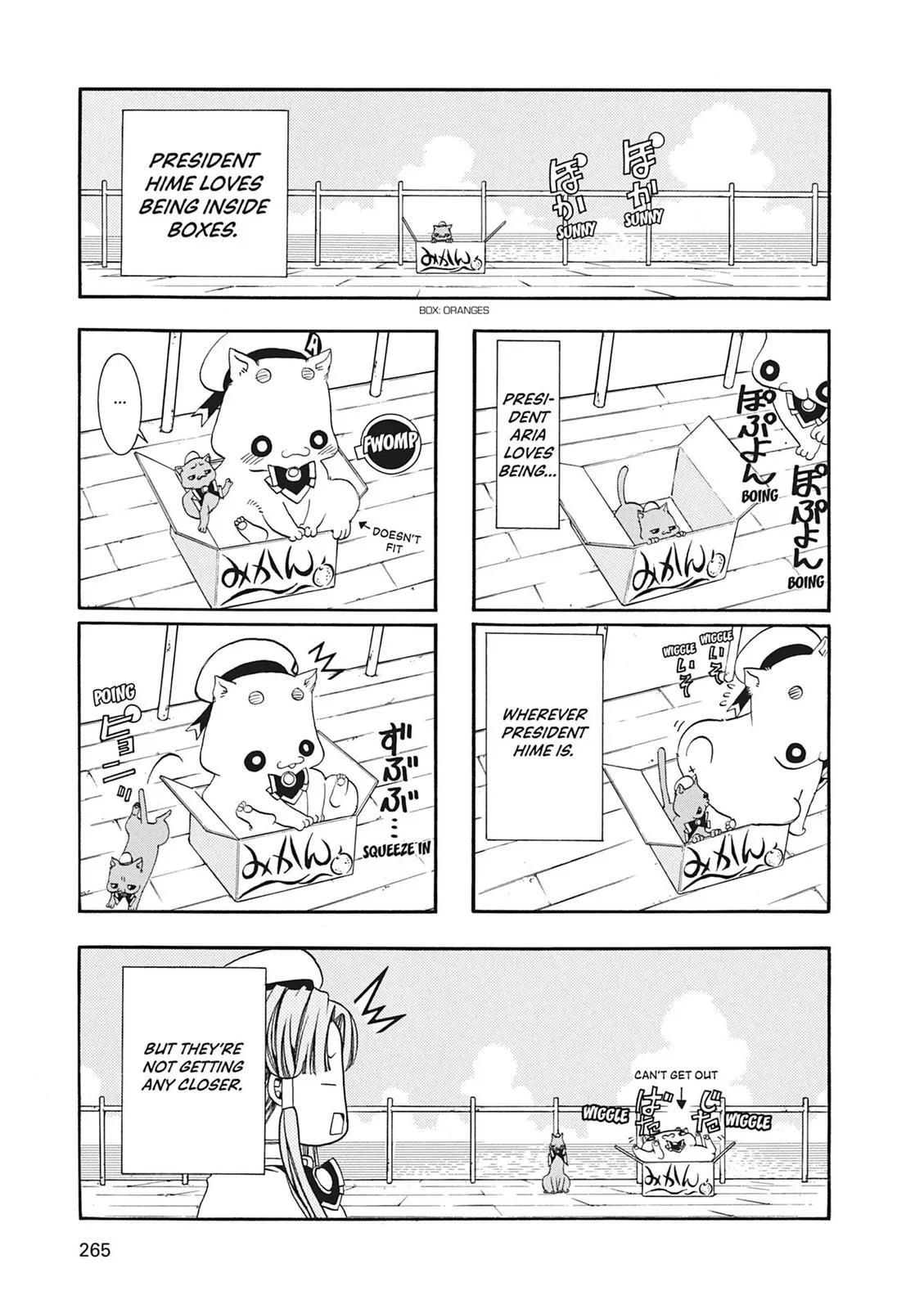 Read Aria en Manga Online