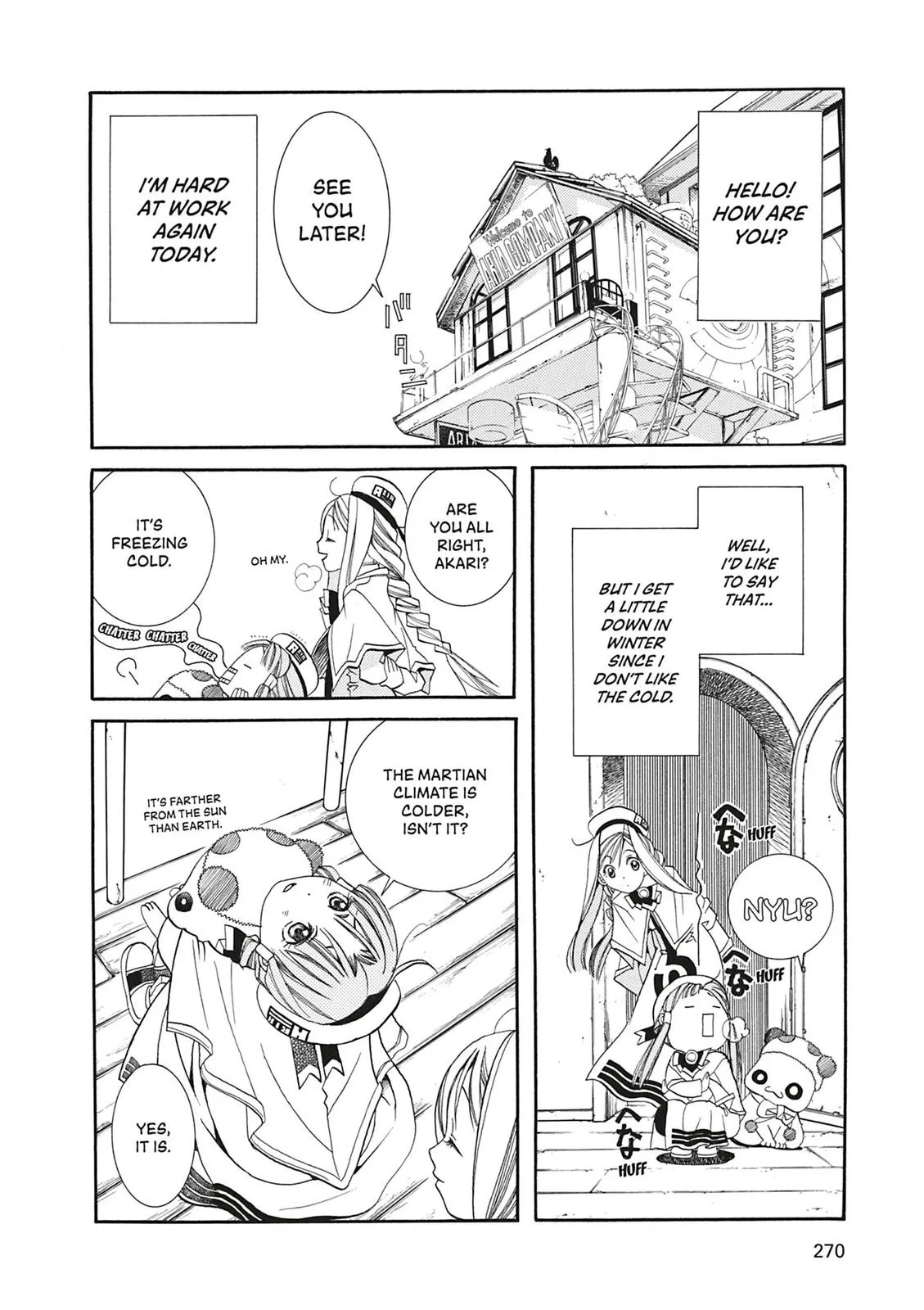 Read Aria en Manga Online