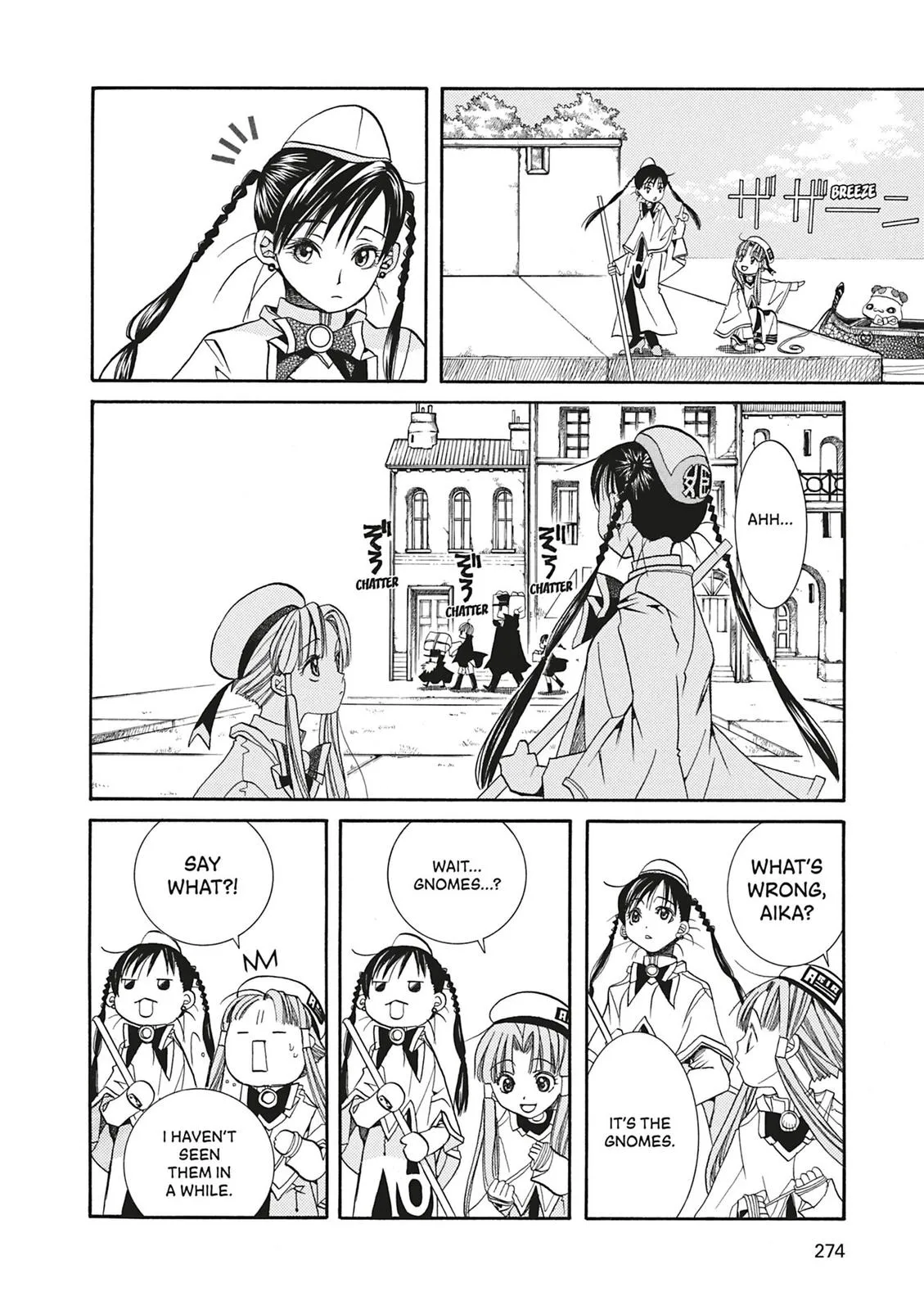 Read Aria en Manga Online