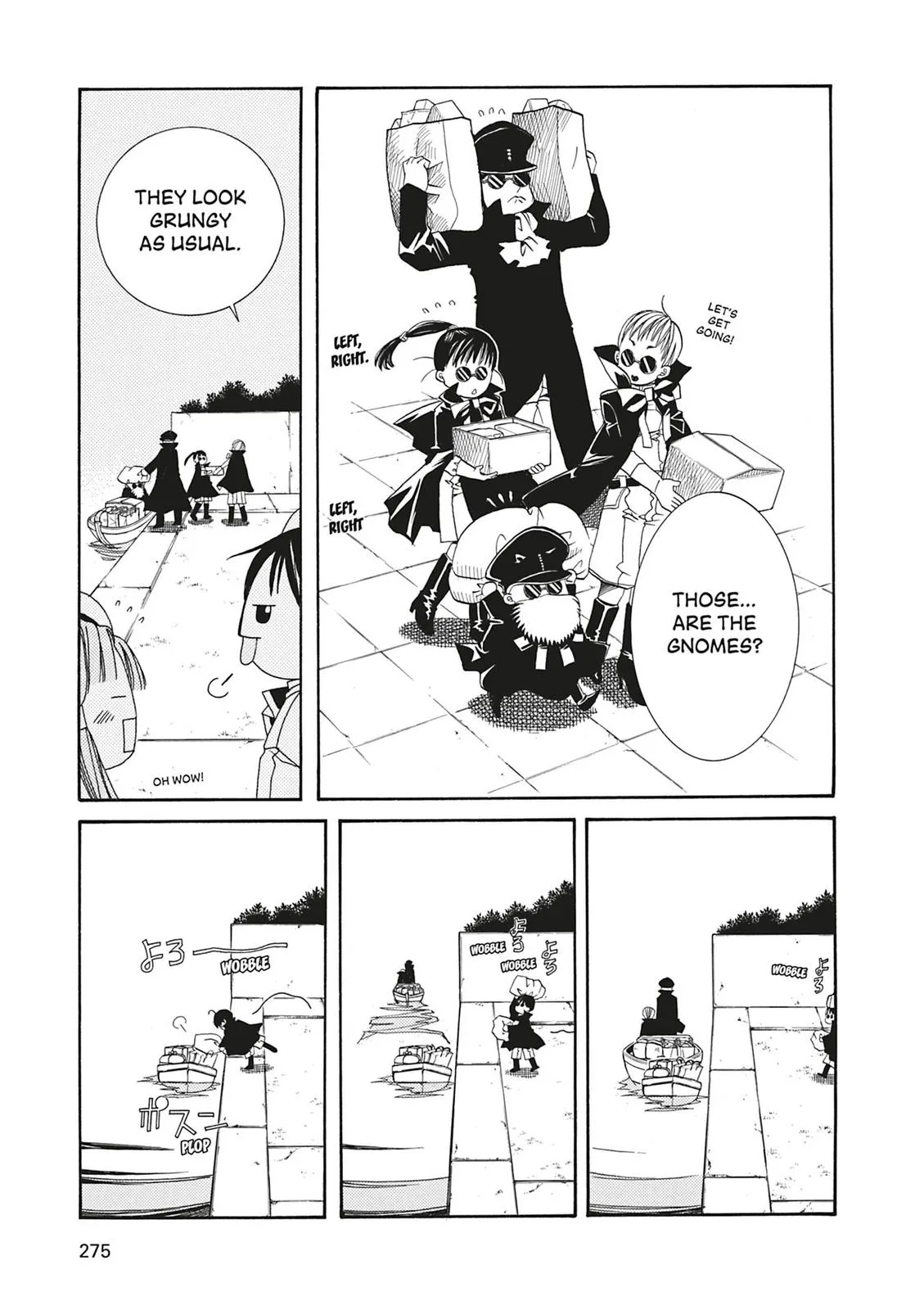 Read Aria en Manga Online