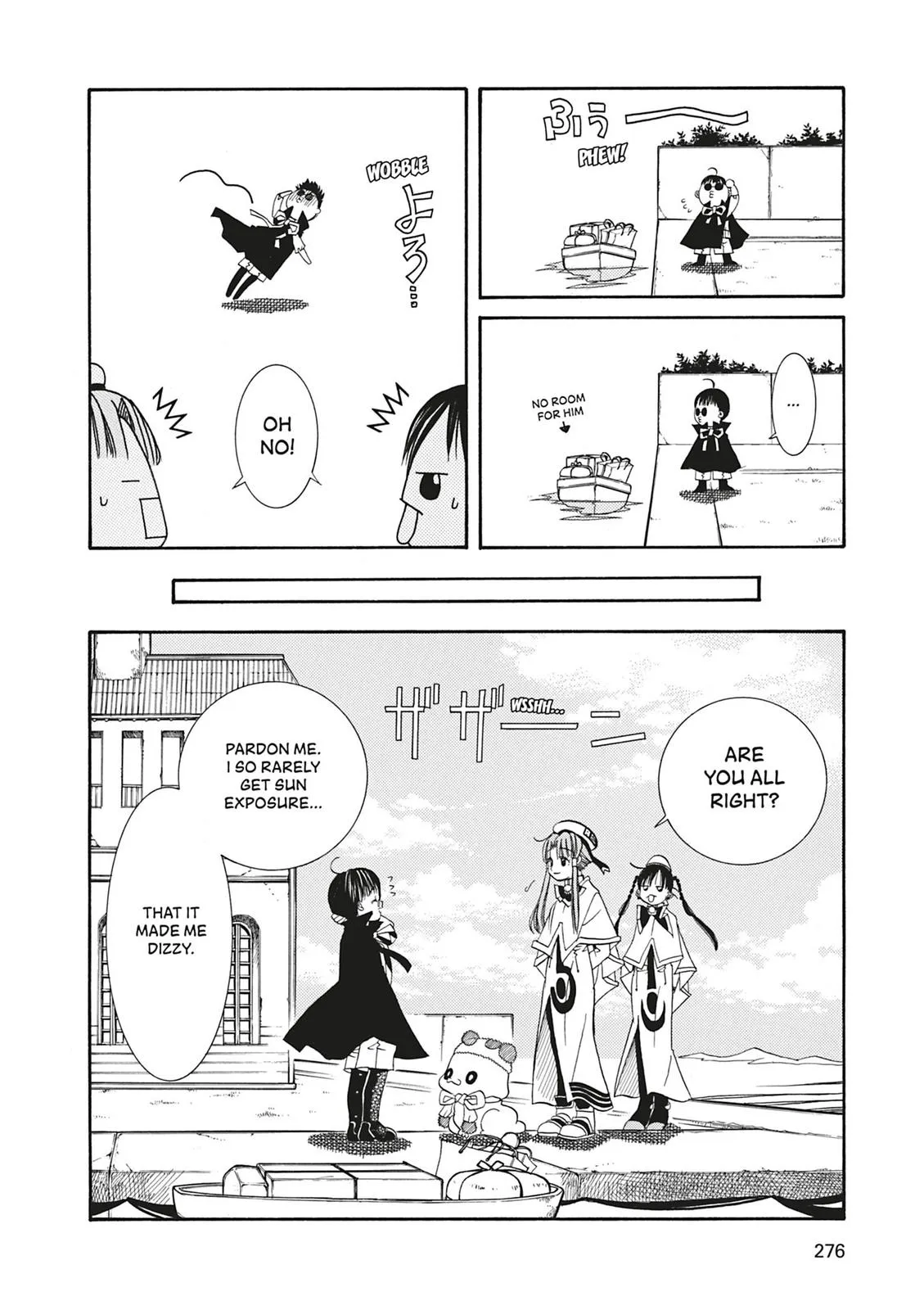 Read Aria en Manga Online