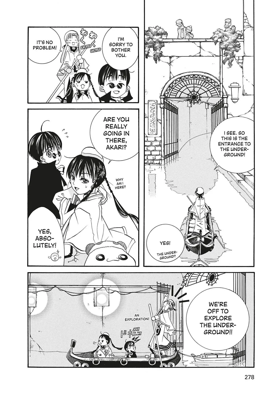 Read Aria en Manga Online