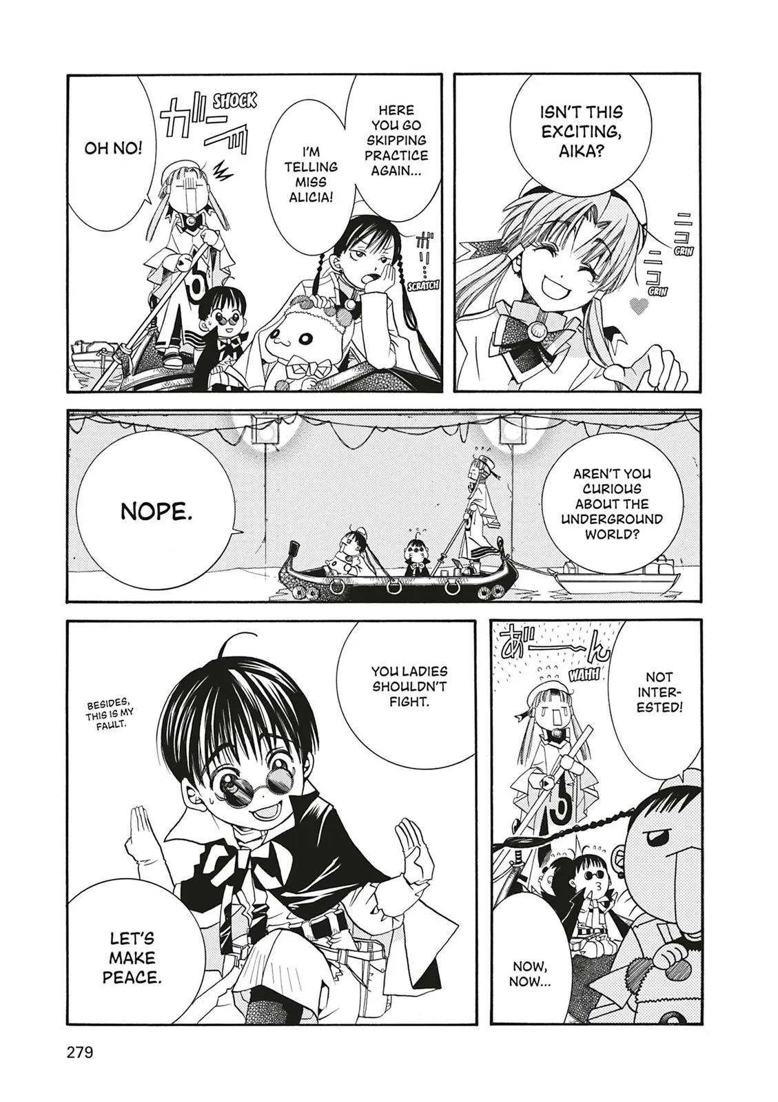 Read Aria en Manga Online