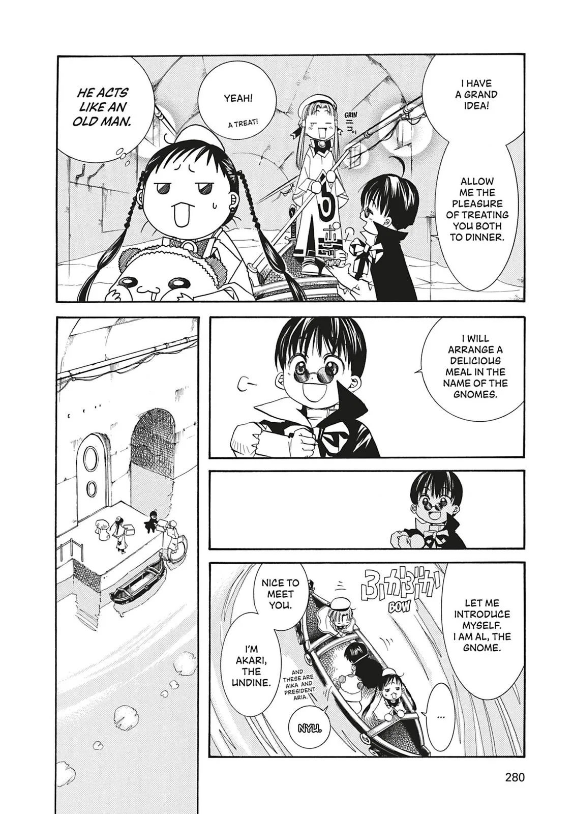 Read Aria en Manga Online
