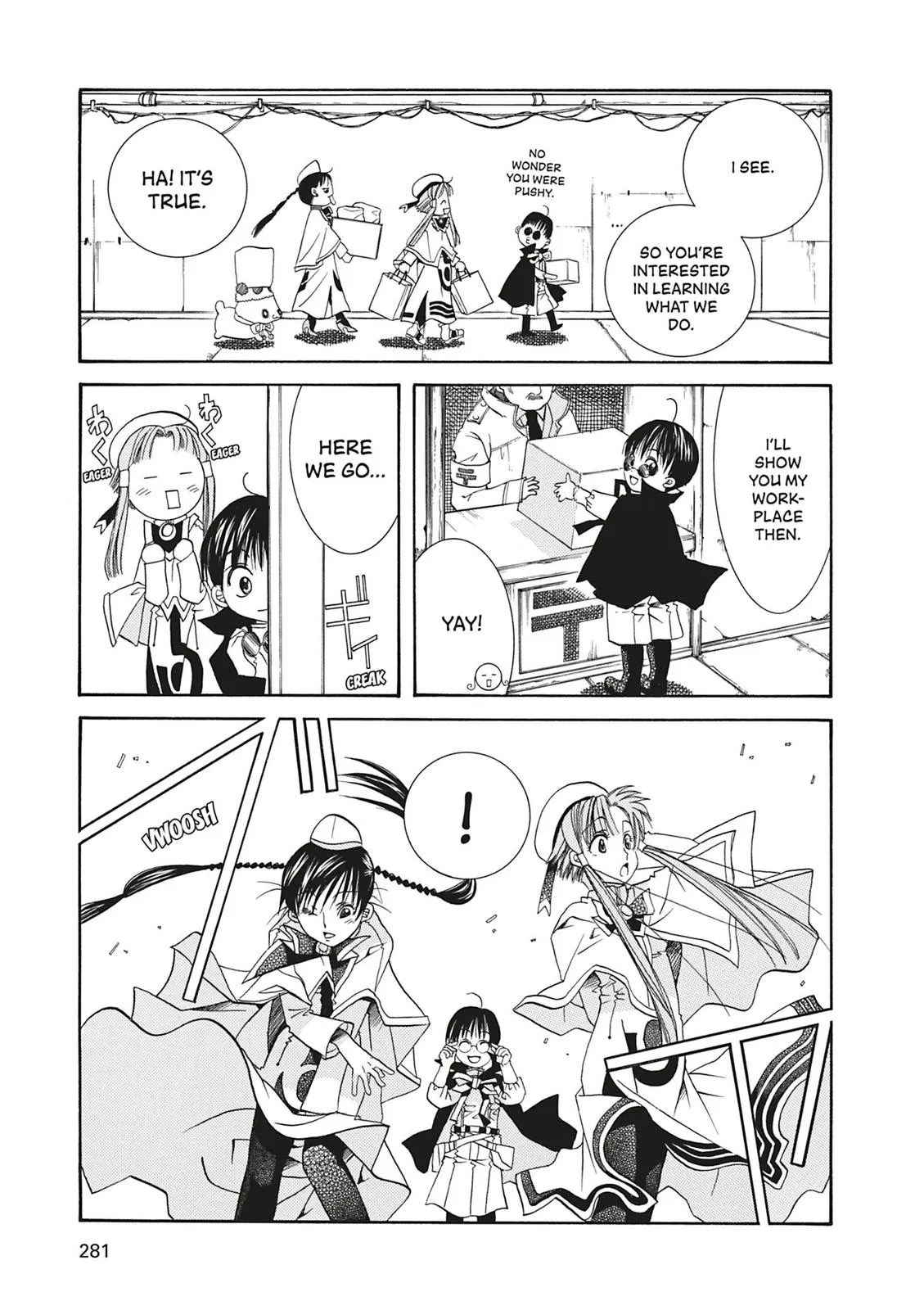 Read Aria en Manga Online