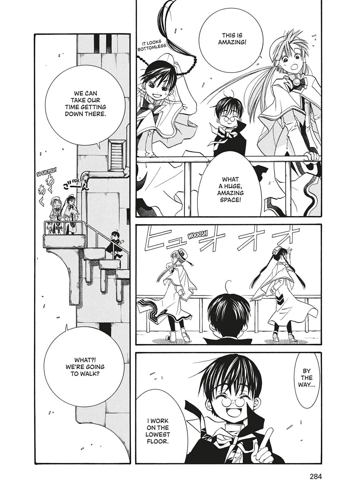 Read Aria en Manga Online