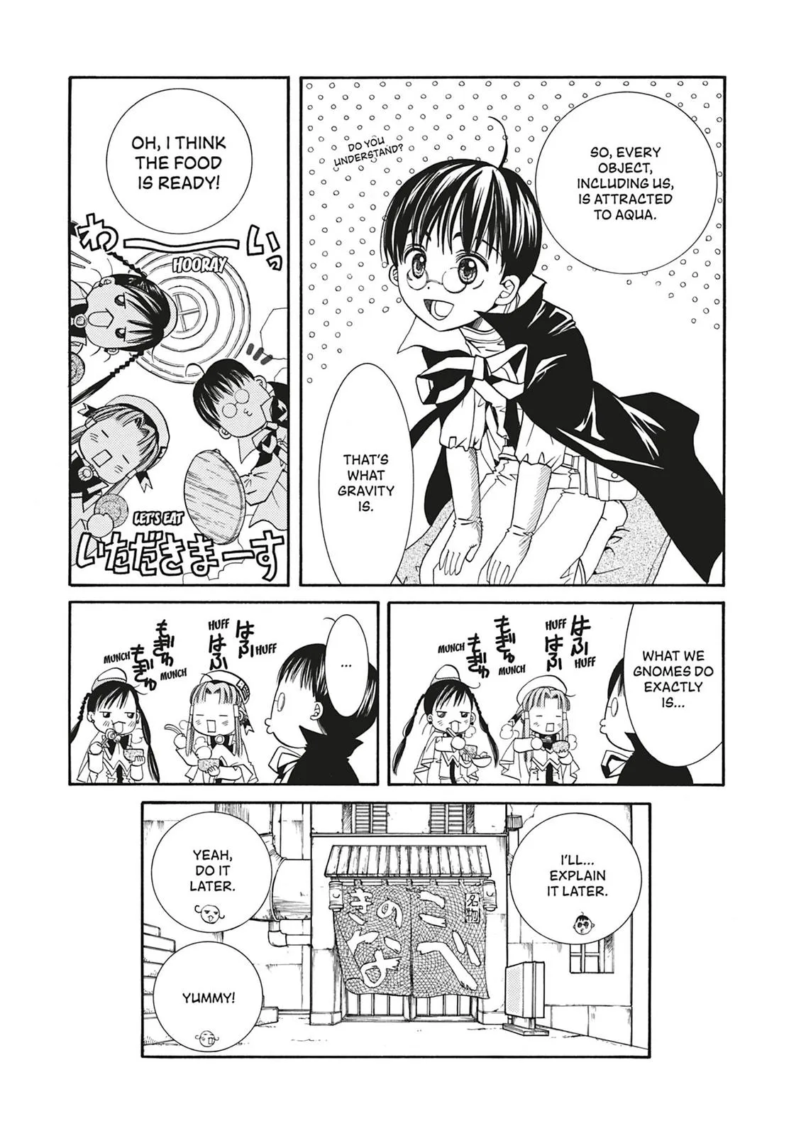 Read Aria en Manga Online