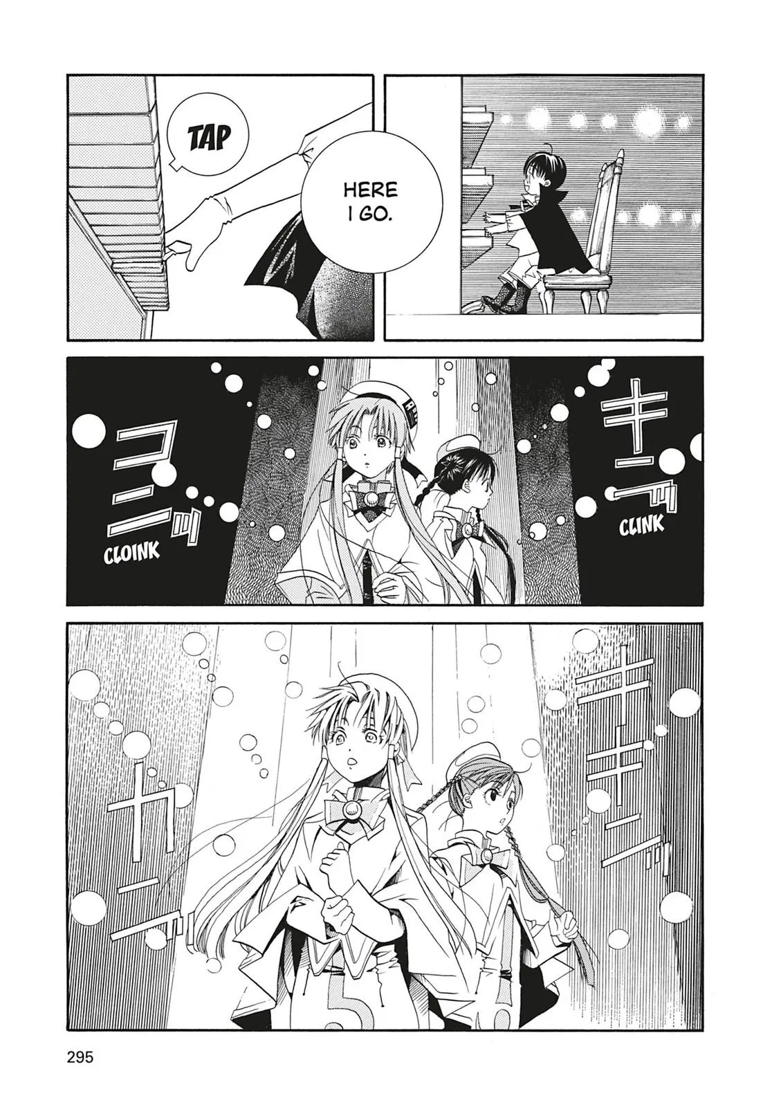 Read Aria en Manga Online
