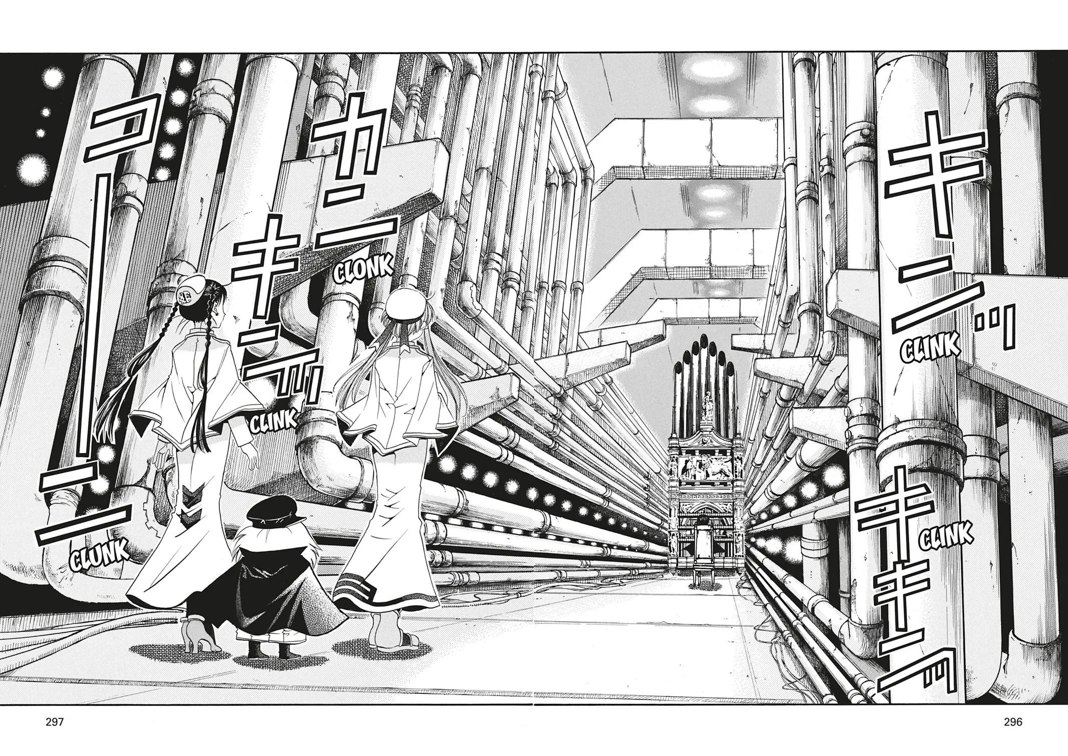 Read Aria en Manga Online