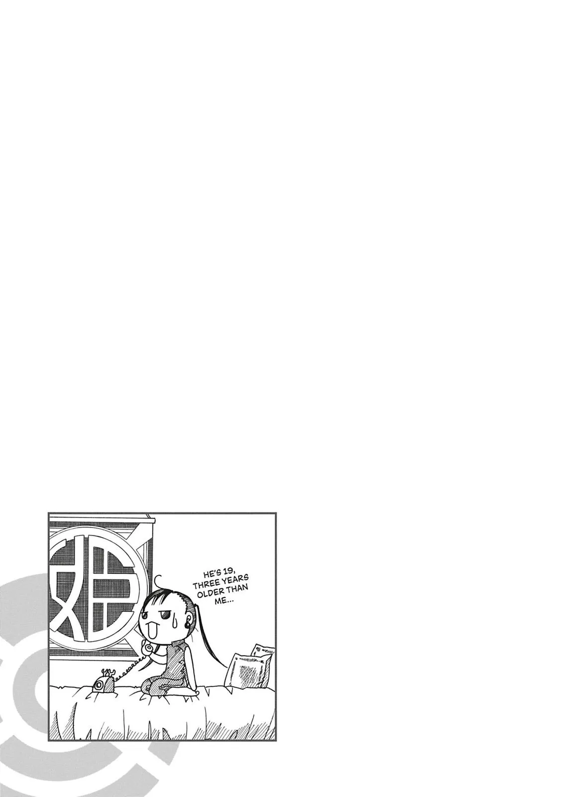 Read Aria en Manga Online