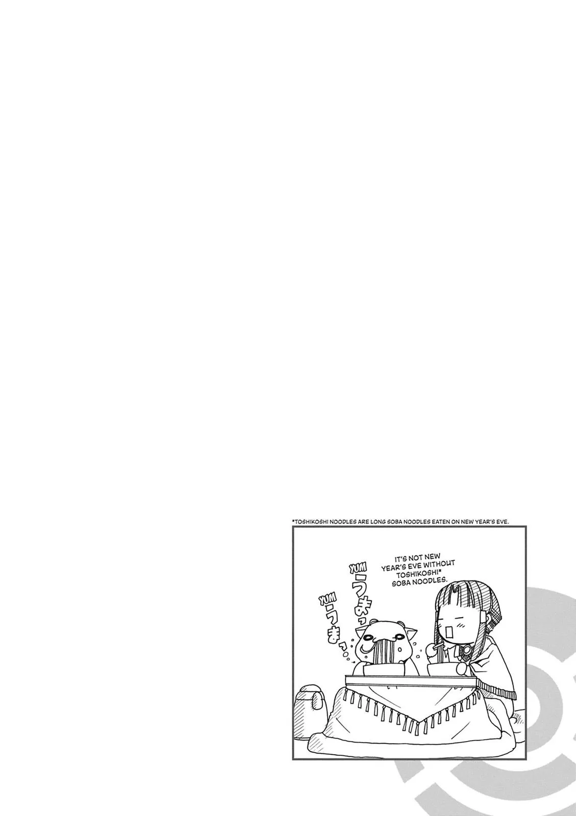 Read Aria en Manga Online