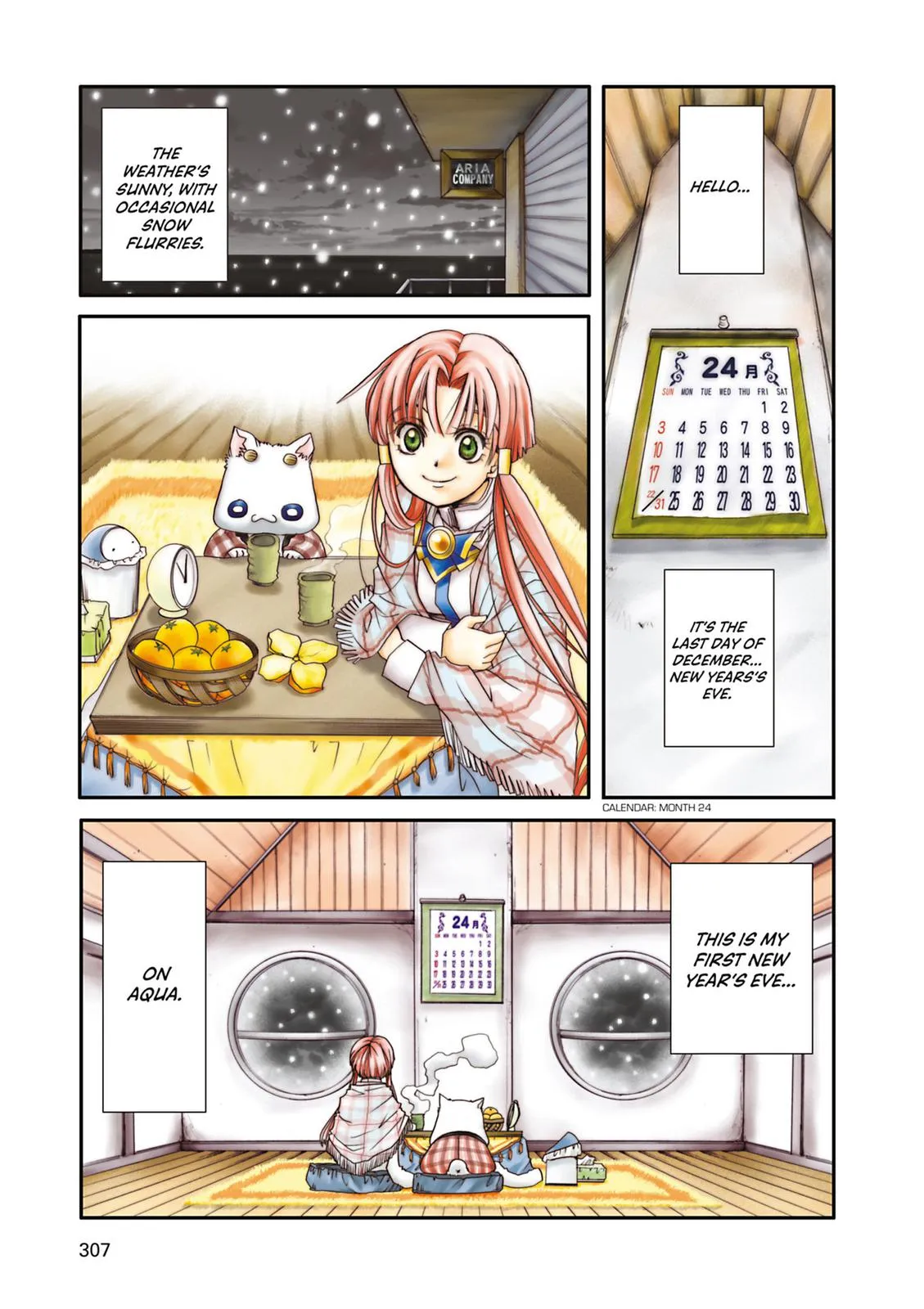 Read Aria en Manga Online