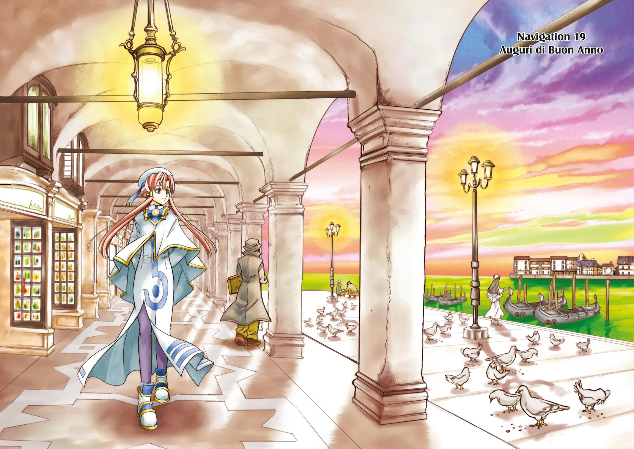 Read Aria en Manga Online