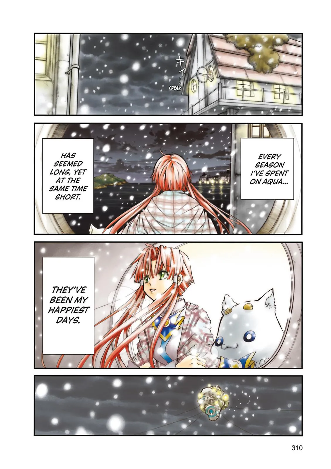 Read Aria en Manga Online