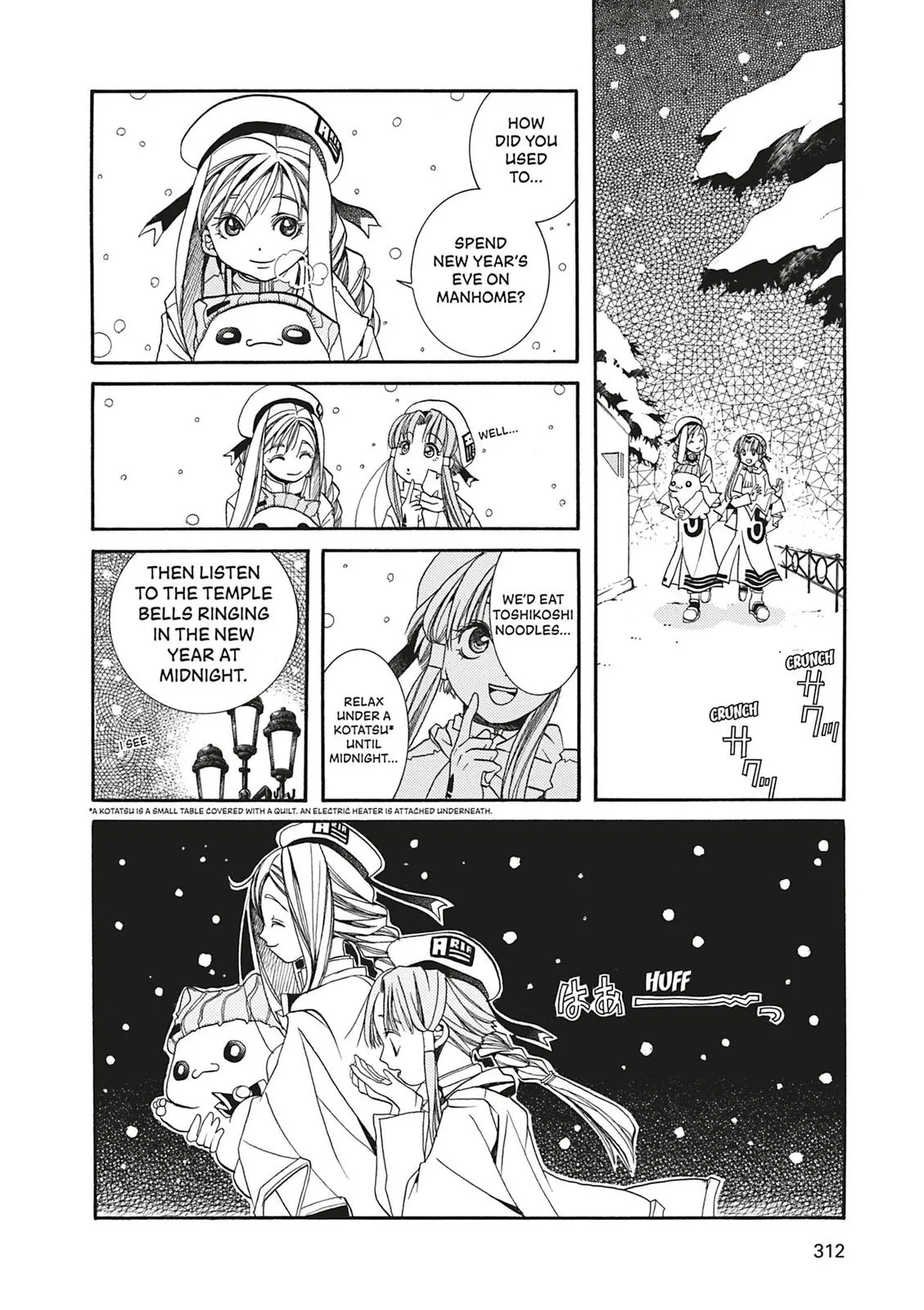 Read Aria en Manga Online
