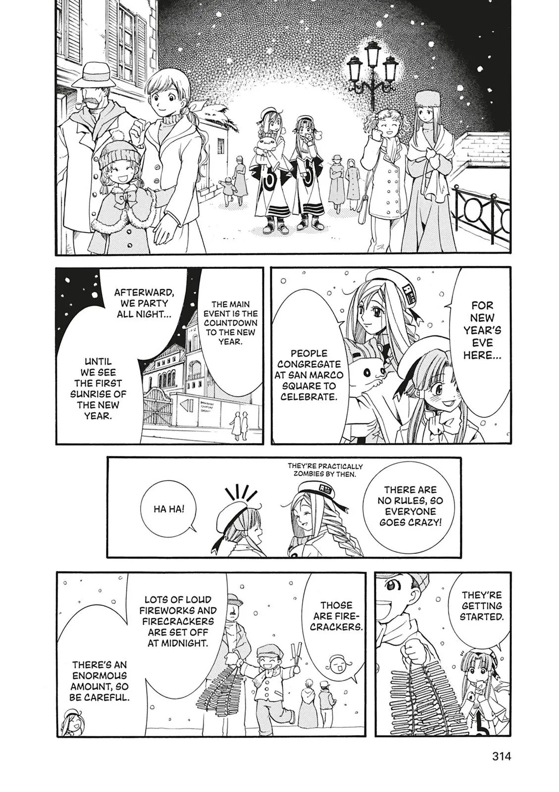 Read Aria en Manga Online