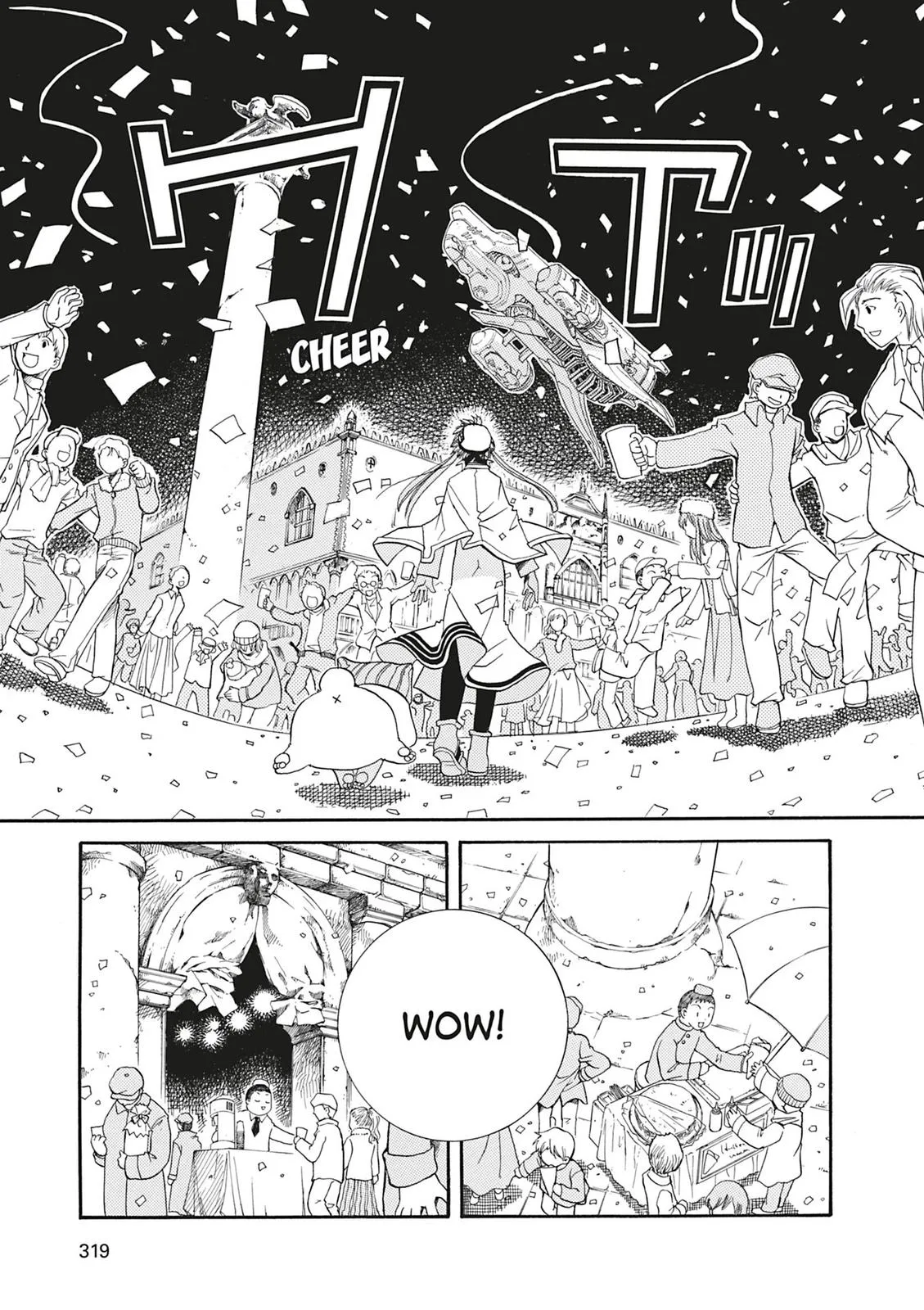 Read Aria en Manga Online