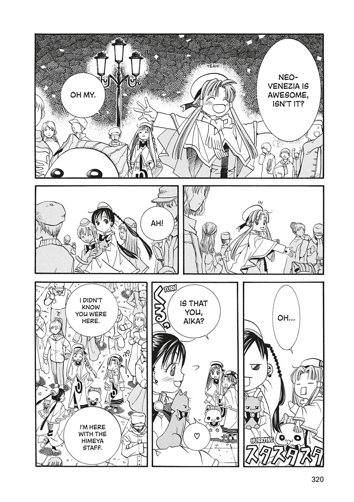 Read Aria en Manga Online