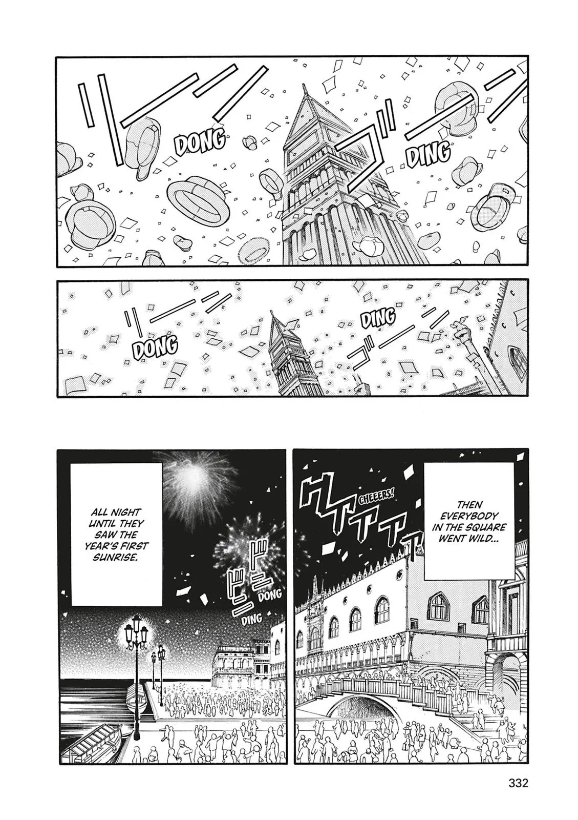 Read Aria en Manga Online